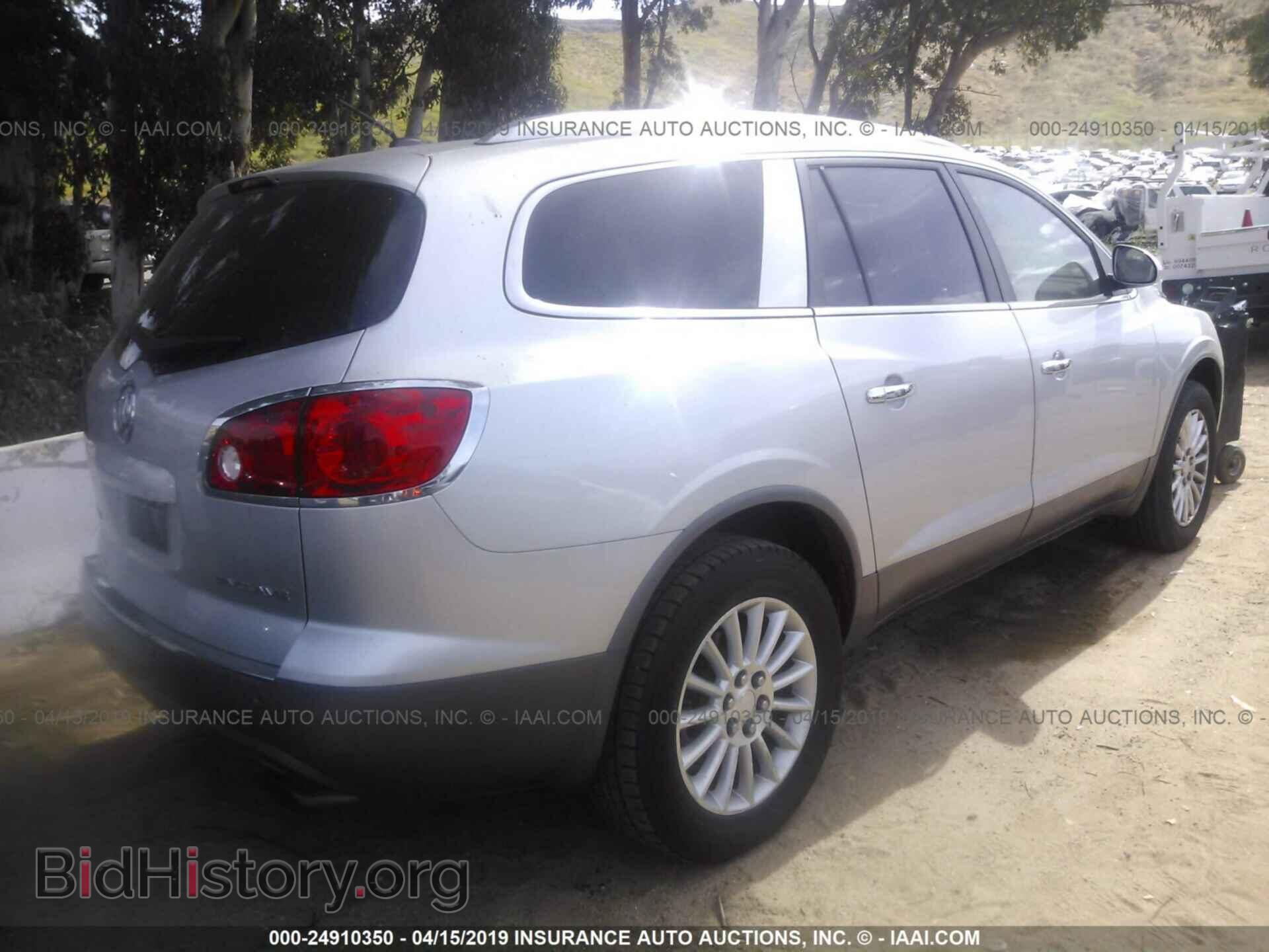 2012 BUICK ENCLAVE - VIN: 5GAKRCED2CJ344912 - Photo 4
