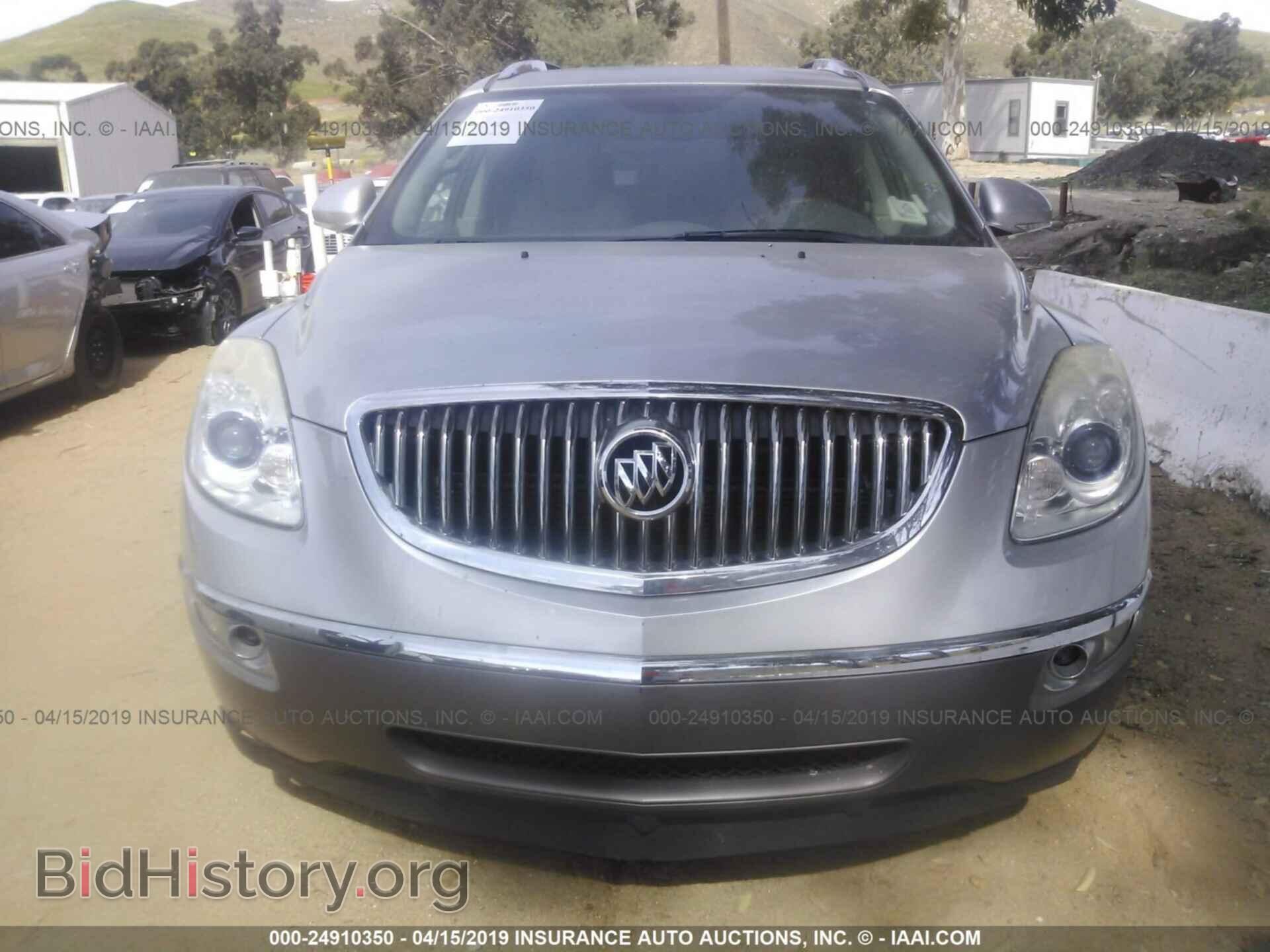 2012 BUICK ENCLAVE - VIN: 5GAKRCED2CJ344912 - Photo 6
