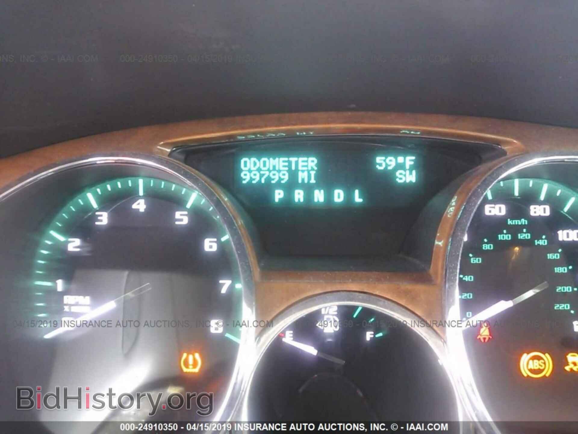 2012 BUICK ENCLAVE - VIN: 5GAKRCED2CJ344912 - Photo 7