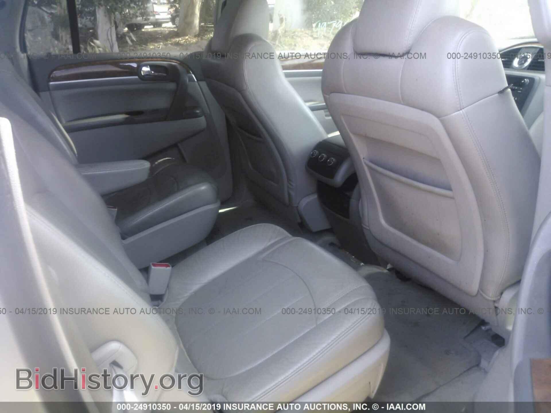 2012 BUICK ENCLAVE - VIN: 5GAKRCED2CJ344912 - Photo 8