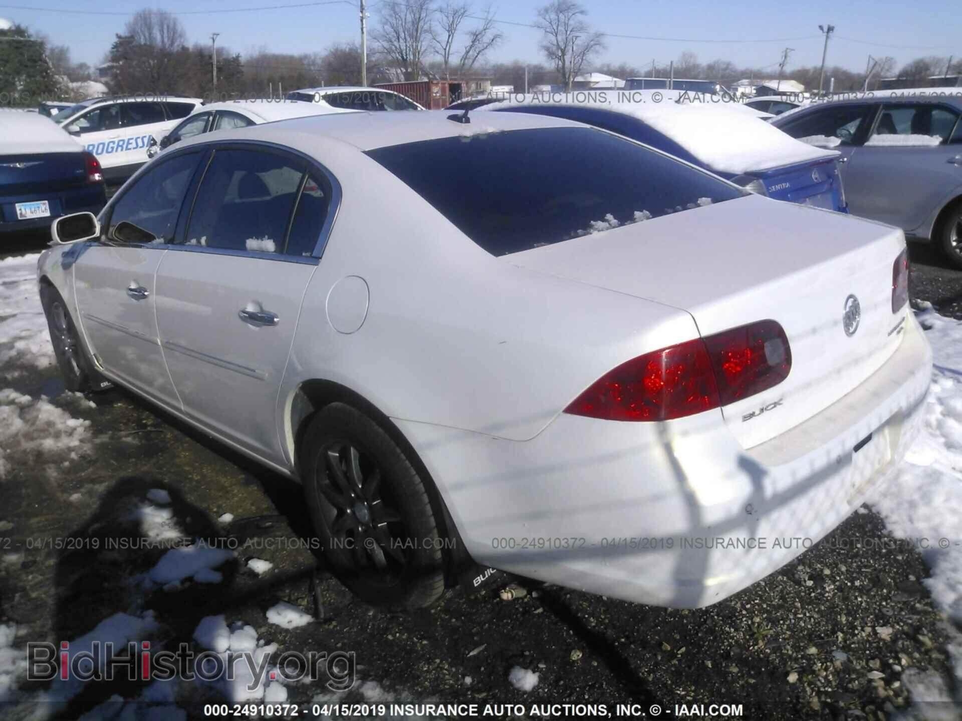 2007 BUICK LUCERNE - VIN: 1G4HD57267U145750 - Фото 3