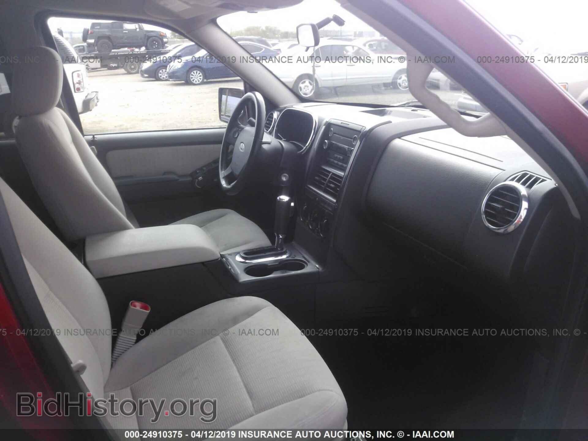 2008 FORD EXPLORER - VIN: 1FMEU63E58UA74924 - Фото 5