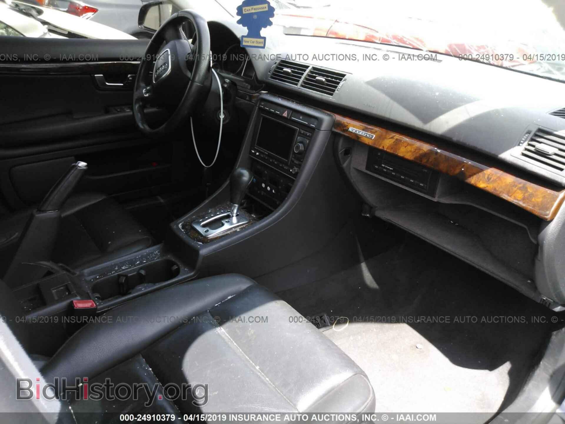 2007 AUDI A4 - VIN: WAUDH78E07A251430 - Фото 5