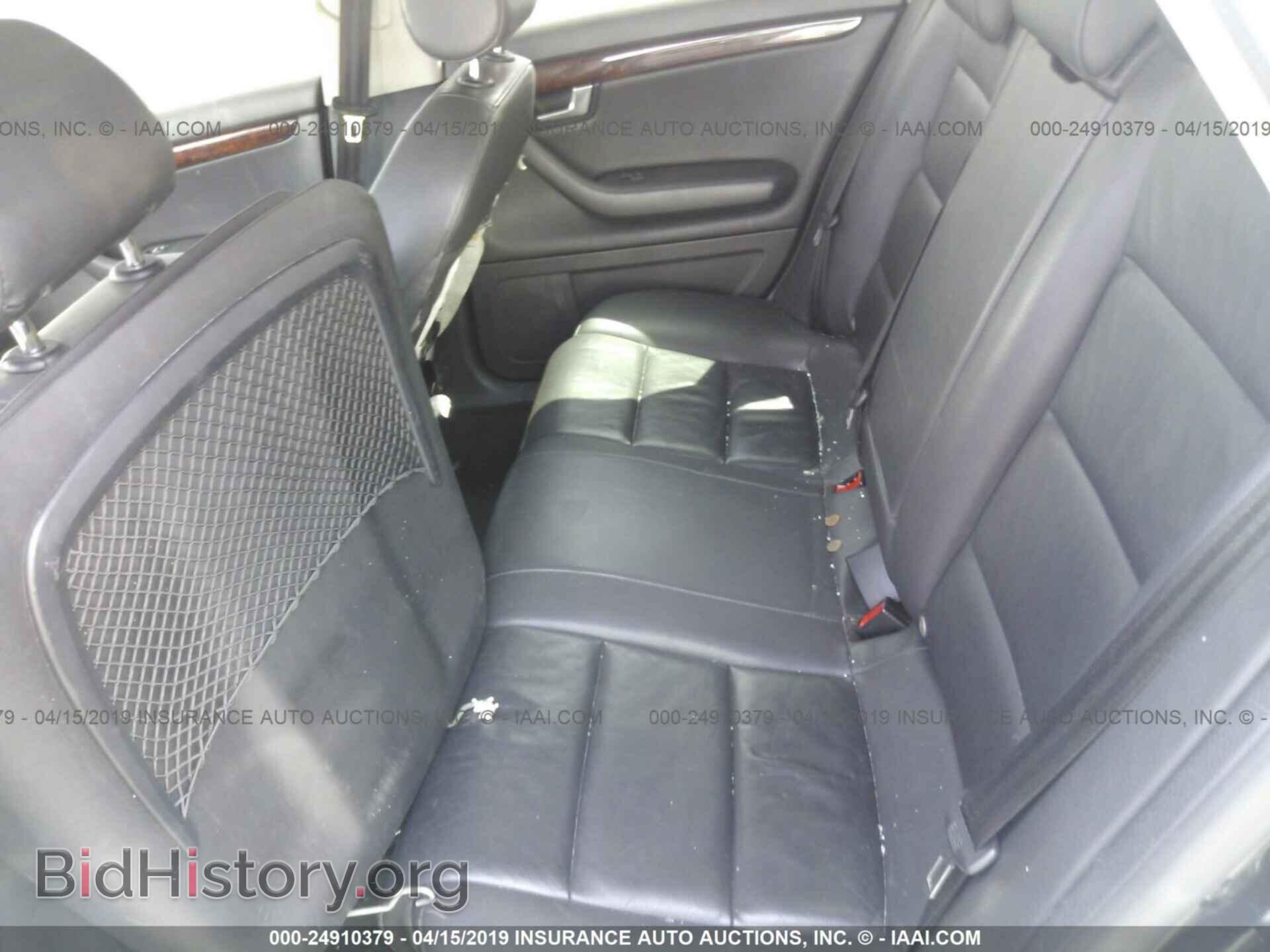 2007 AUDI A4 - VIN: WAUDH78E07A251430 - Фото 8