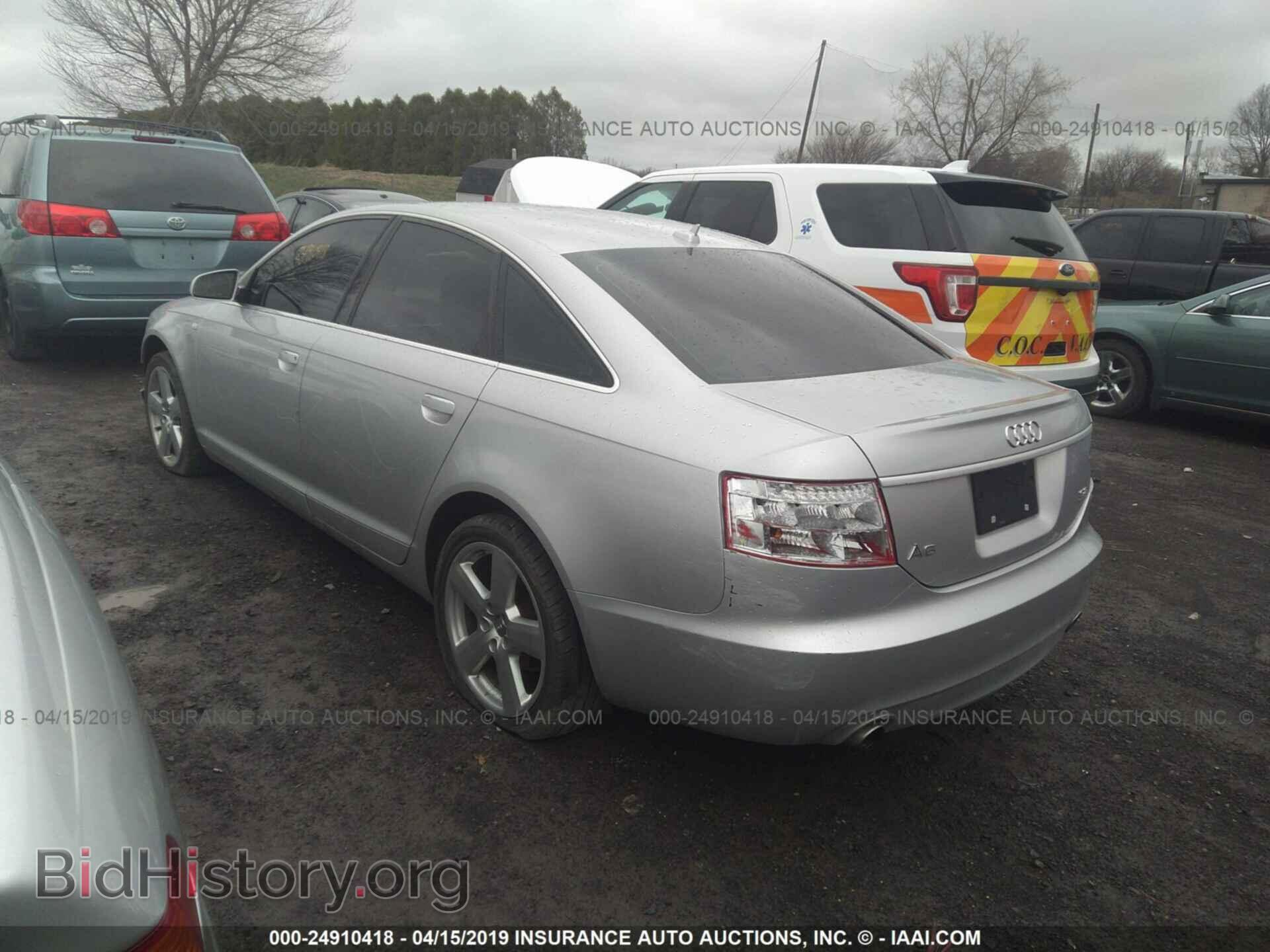 2008 AUDI A6 - VIN: WAUDH74F68N053962 - Фото 3