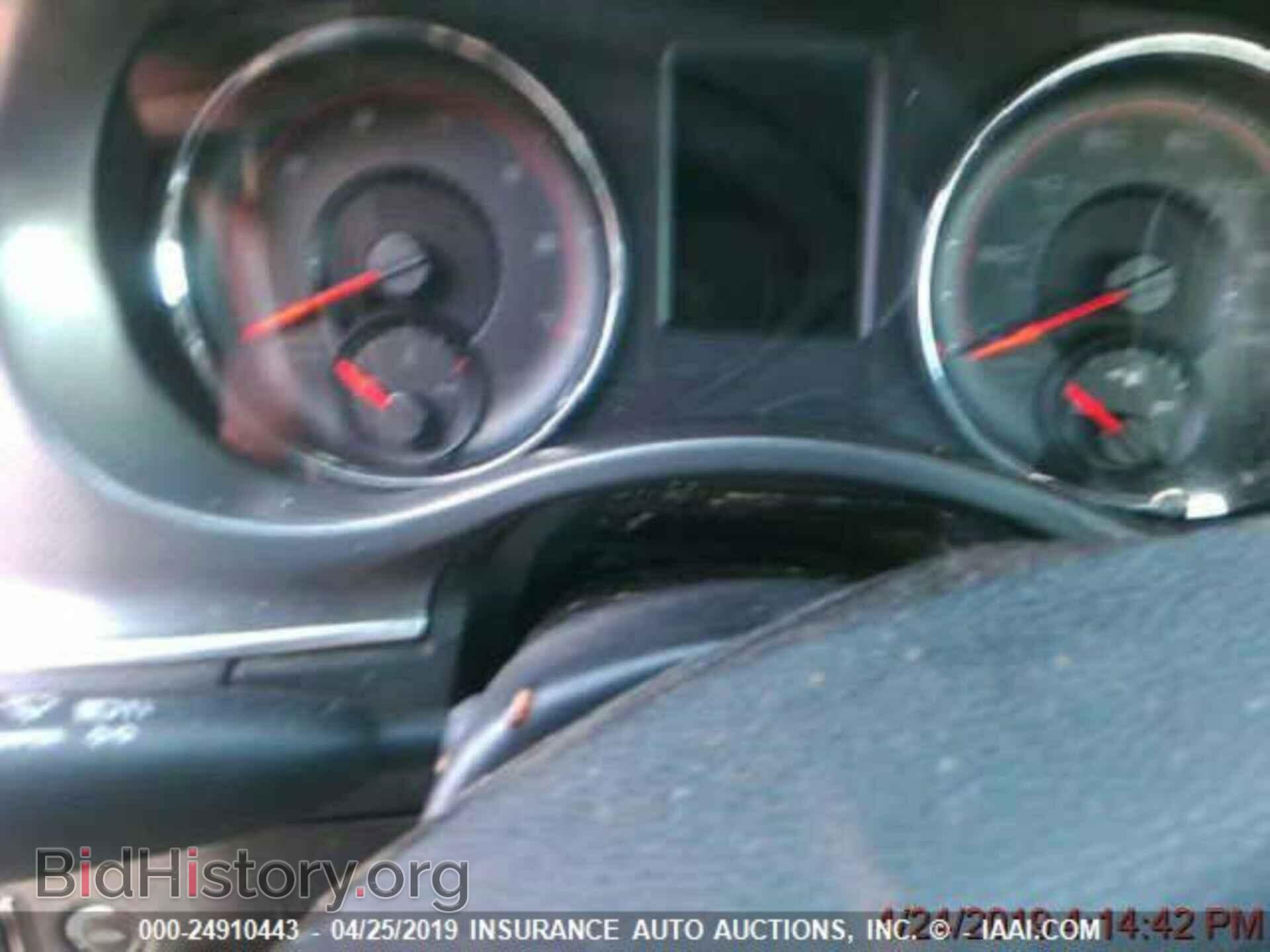2012 Dodge Charger - VIN: 2C3CDXBG4CH144238 - Photo 6