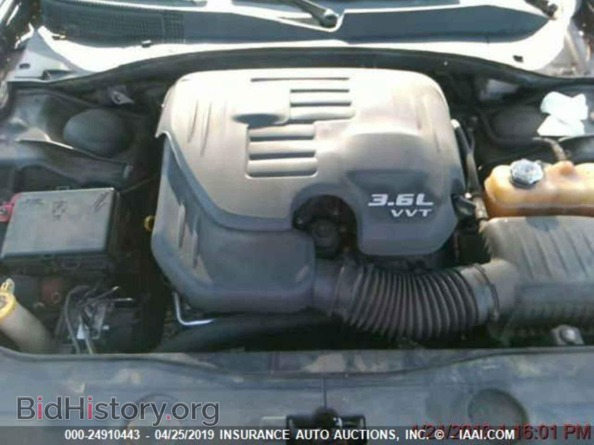 2012 Dodge Charger - VIN: 2C3CDXBG4CH144238 - Photo 9