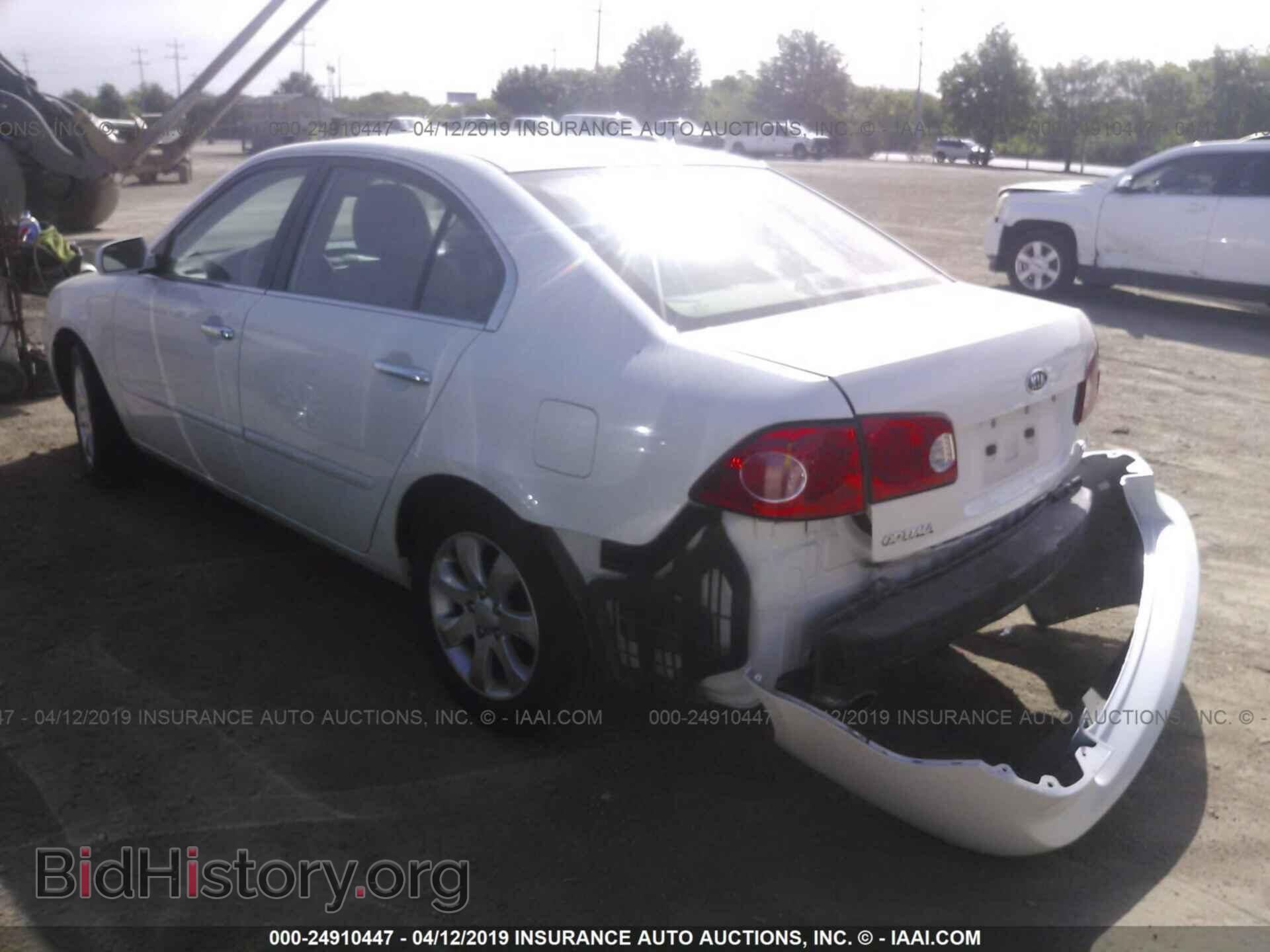 2008 KIA OPTIMA - VIN: KNAGE124785243371 - Photo 3