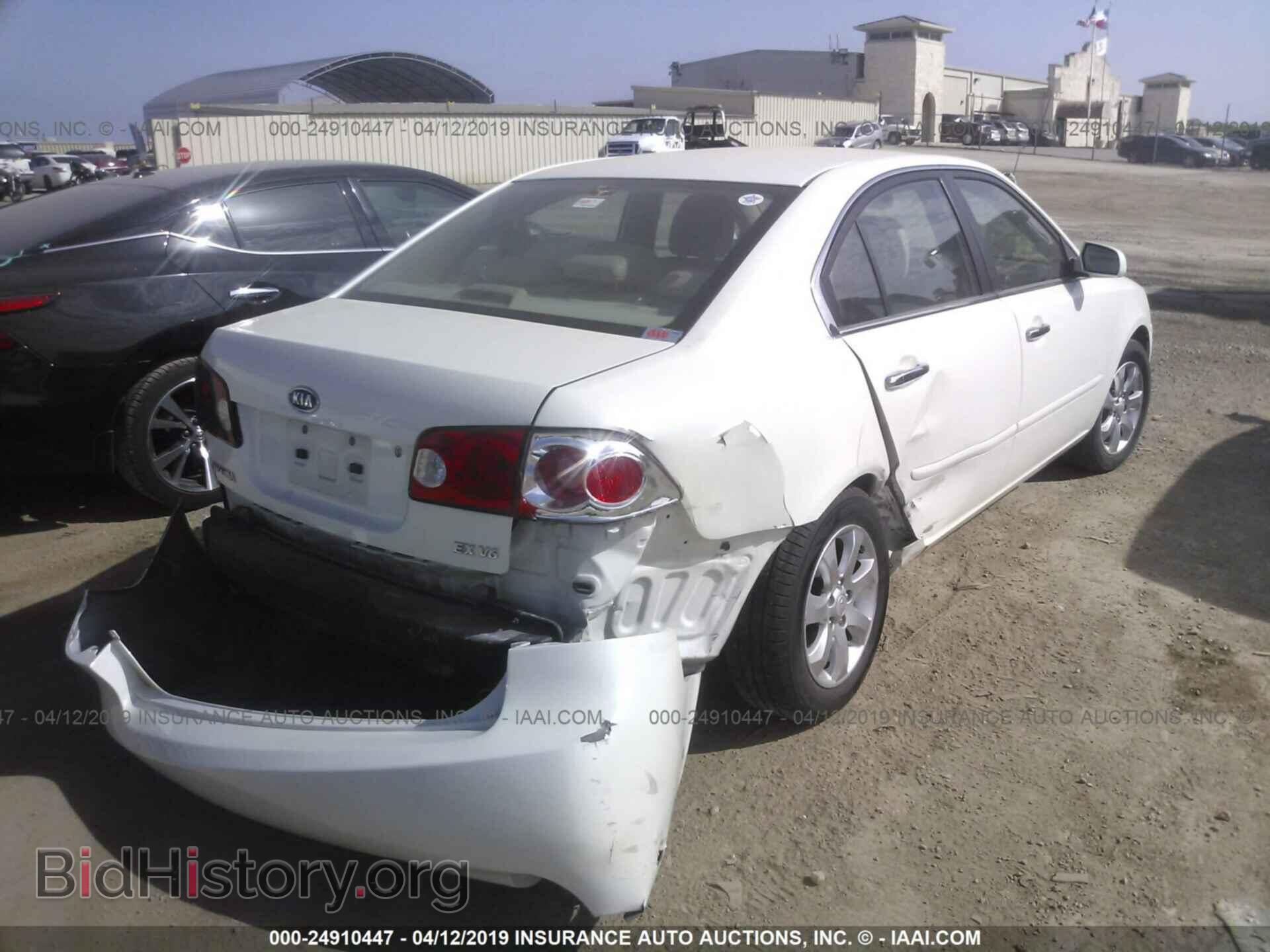 2008 KIA OPTIMA - VIN: KNAGE124785243371 - Photo 4