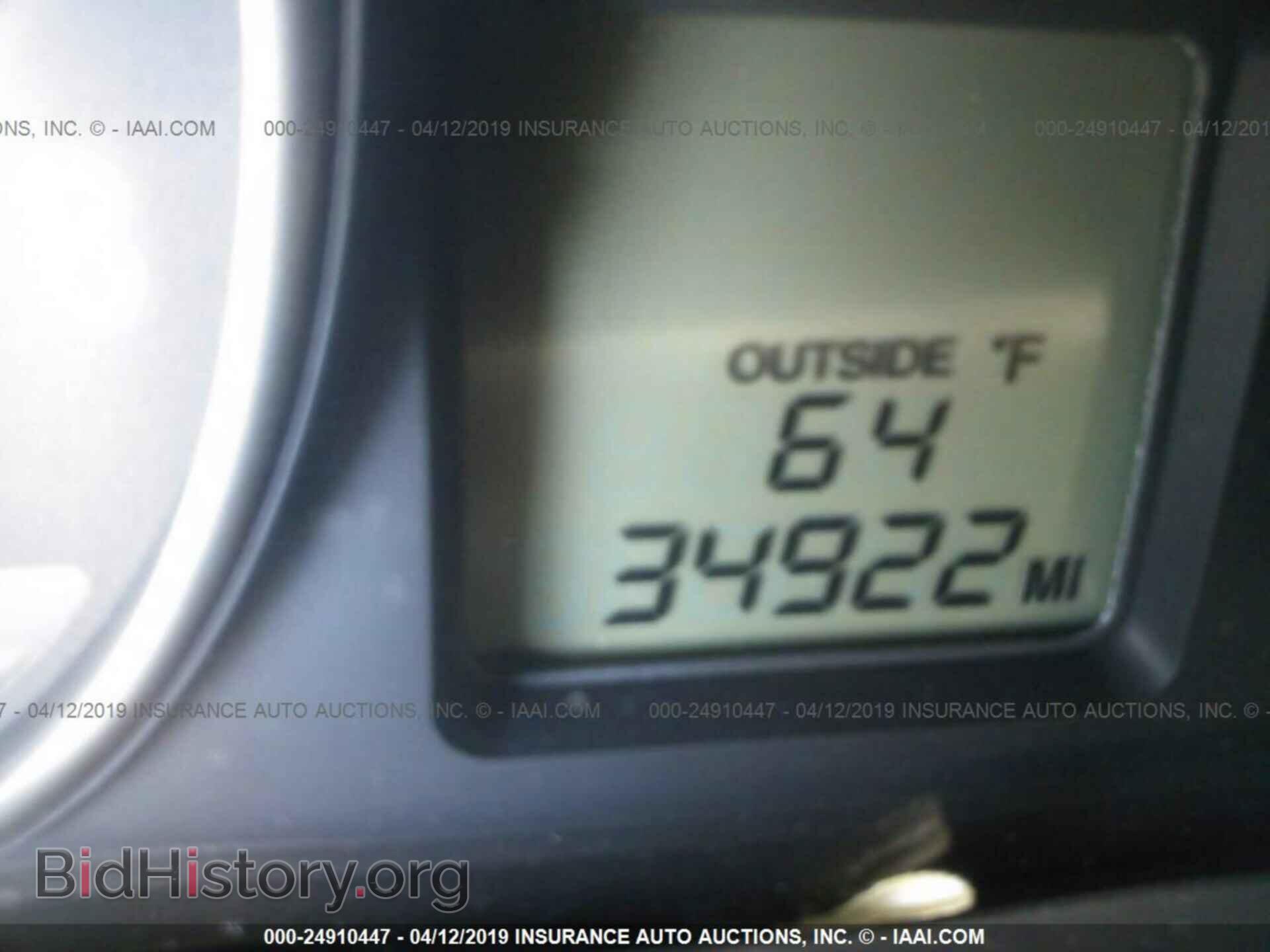 2008 KIA OPTIMA - VIN: KNAGE124785243371 - Photo 7