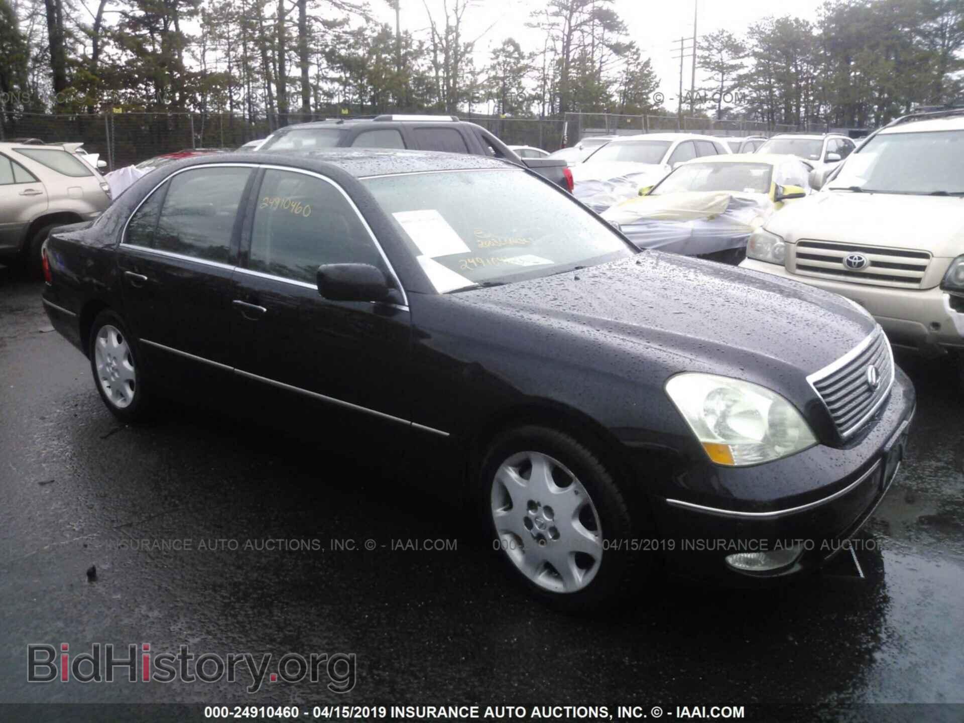 Photo JTHBN30F830122267 - LEXUS LS 2003