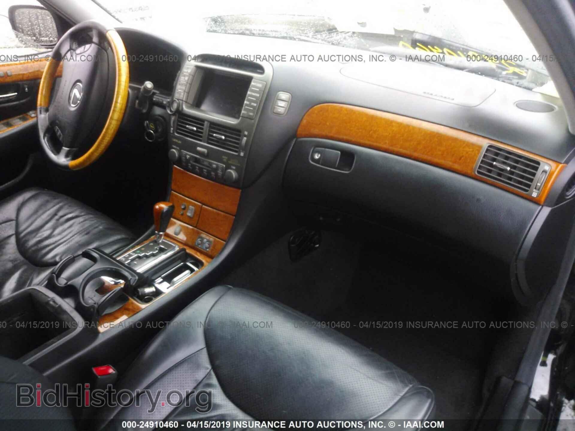 2003 LEXUS LS - VIN: JTHBN30F830122267 - Photo 5