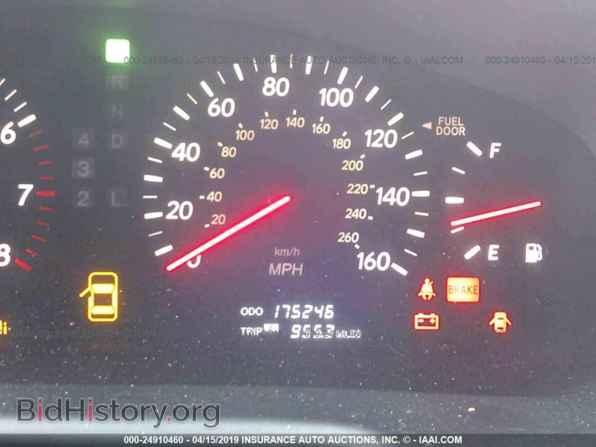 2003 LEXUS LS - VIN: JTHBN30F830122267 - Photo 7