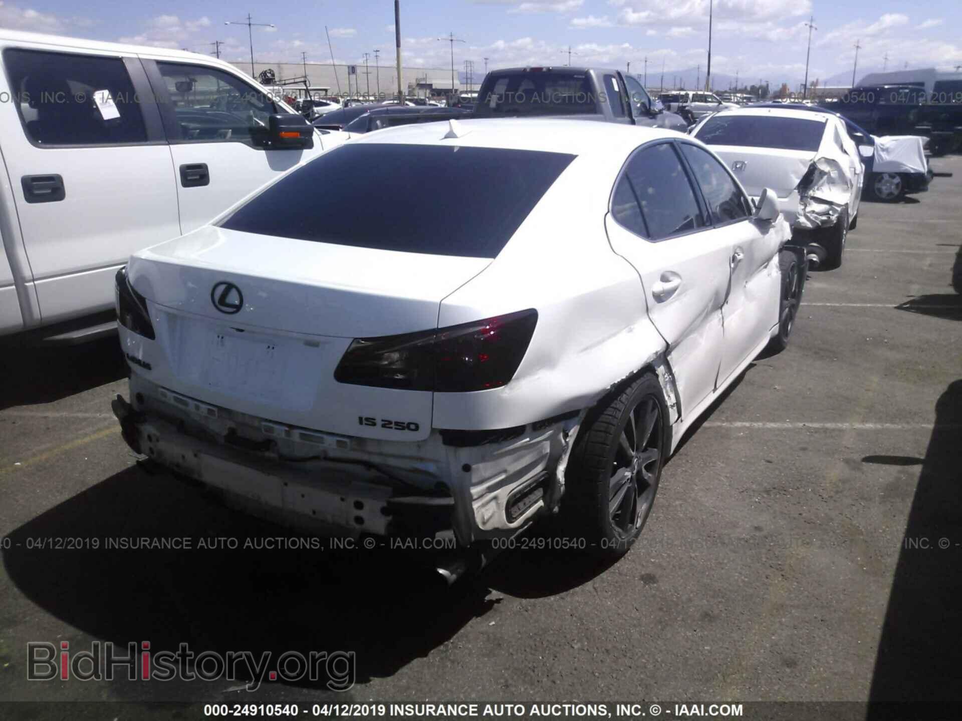 2008 LEXUS IS - VIN: JTHBK262985084615 - Photo 4