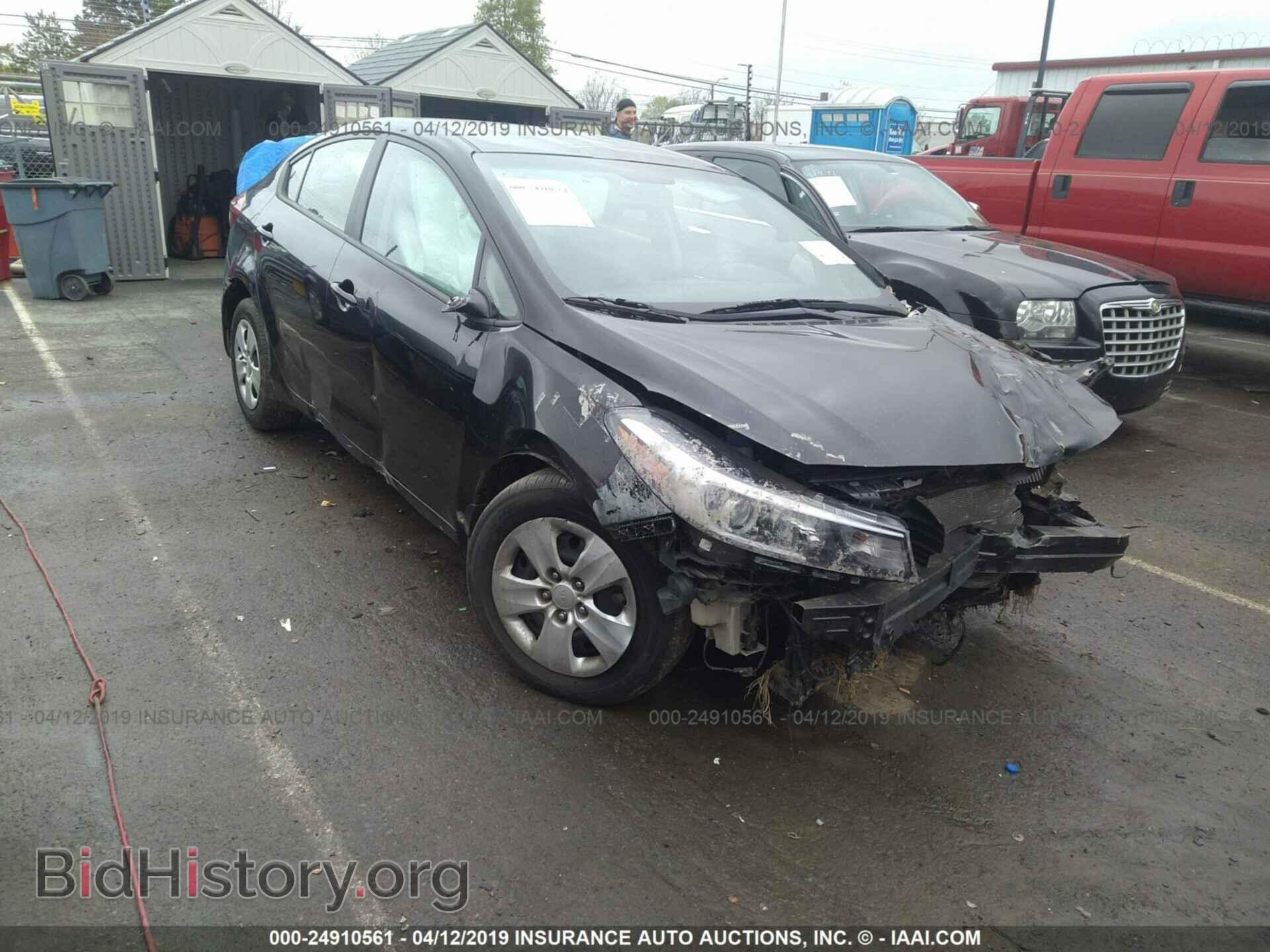 Фотография 3KPFK4A74HE095401 - KIA FORTE 2017