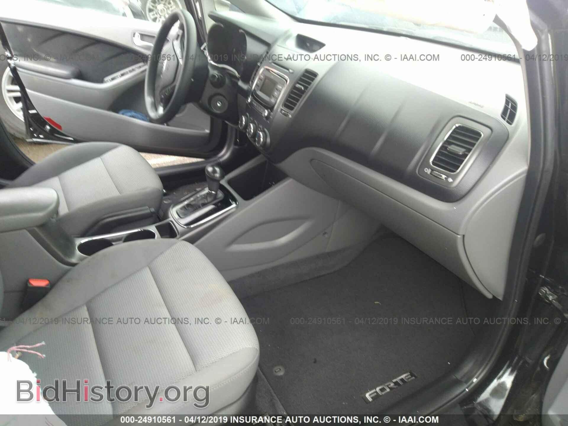 2017 KIA FORTE - VIN: 3KPFK4A74HE095401 - Фото 5