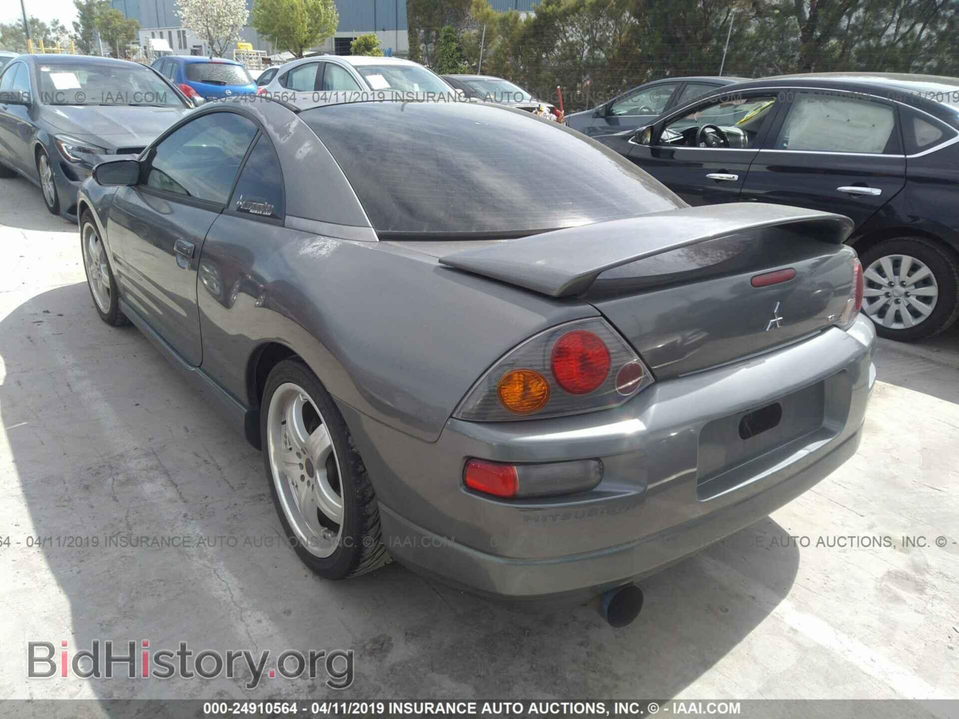 2003 MITSUBISHI ECLIPSE - VIN: 4A3AC84HX3E058311 - Photo 3