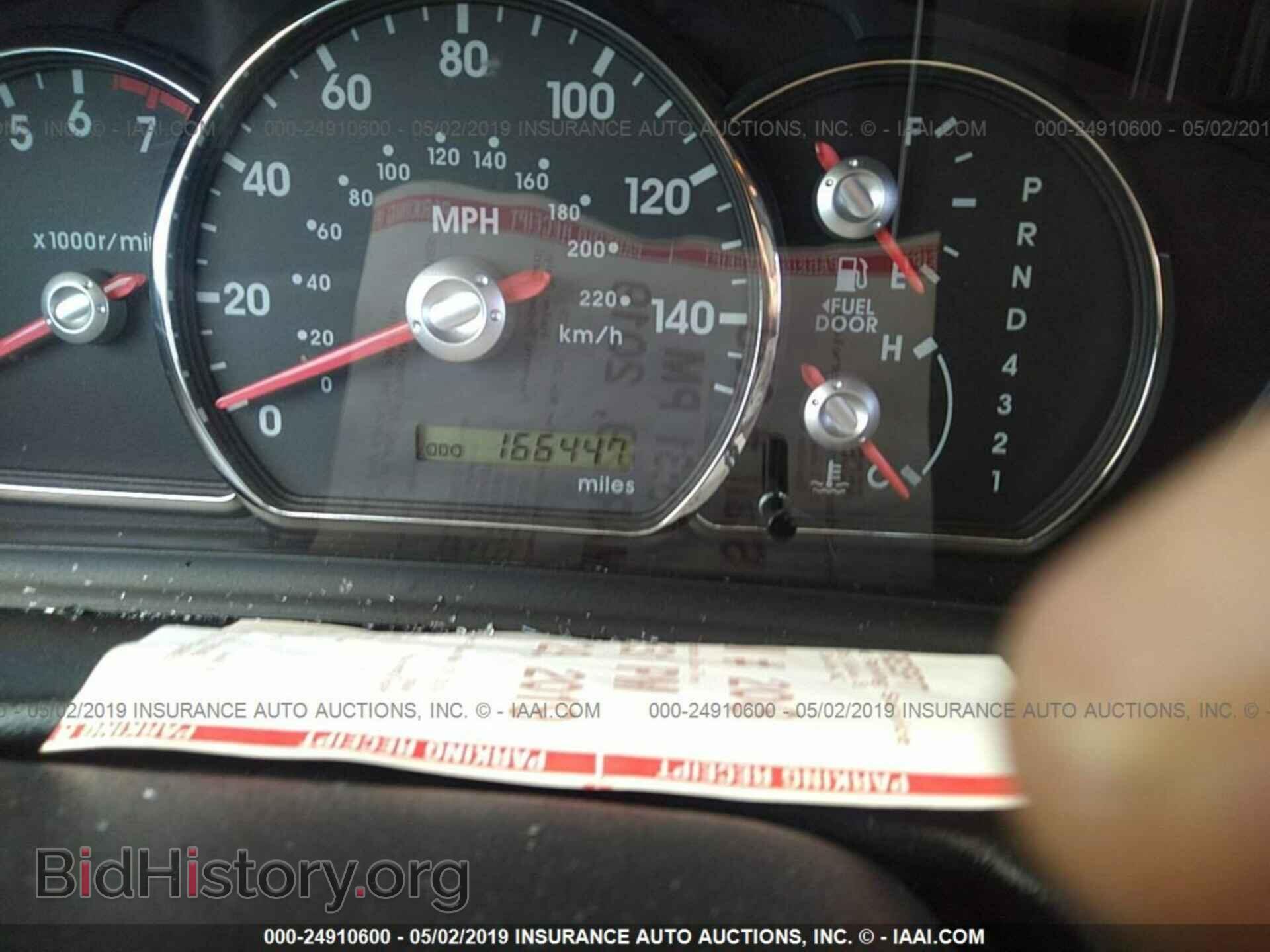 2010 MITSUBISHI GALANT - VIN: 4A32B2FF5AE011815 - Фото 7