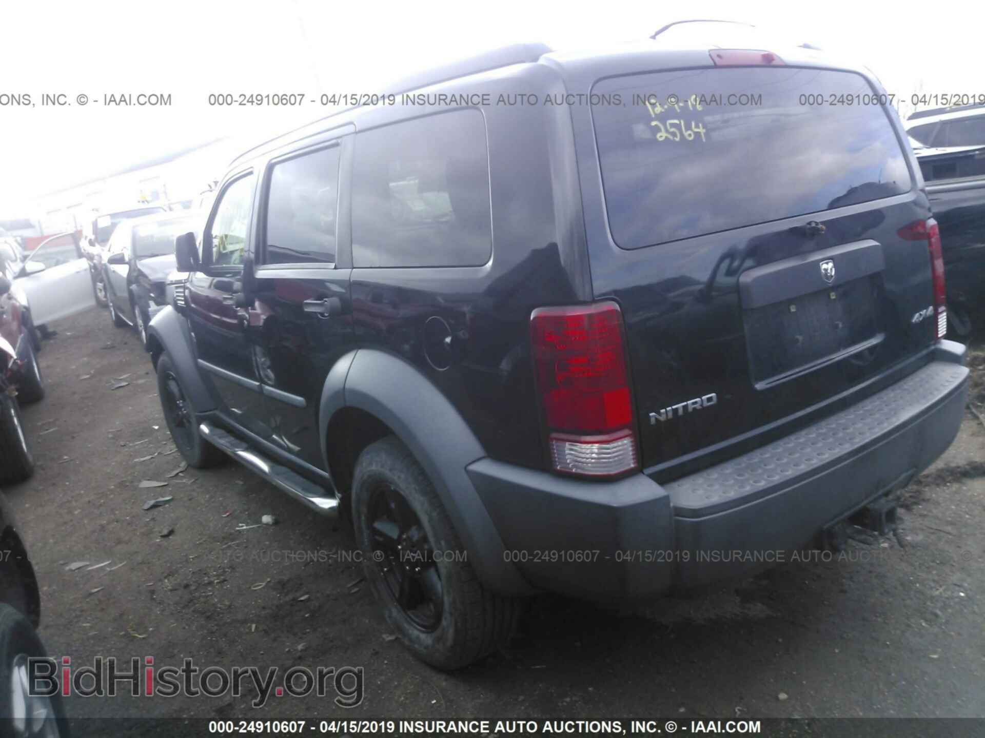 2007 DODGE NITRO - VIN: 1D8GU28K47W732564 - Photo 3