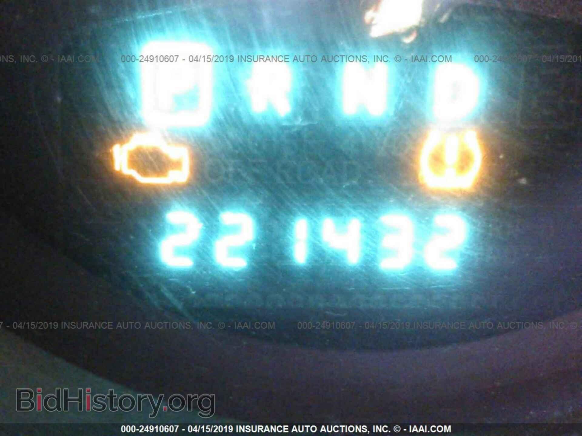2007 DODGE NITRO - VIN: 1D8GU28K47W732564 - Photo 7