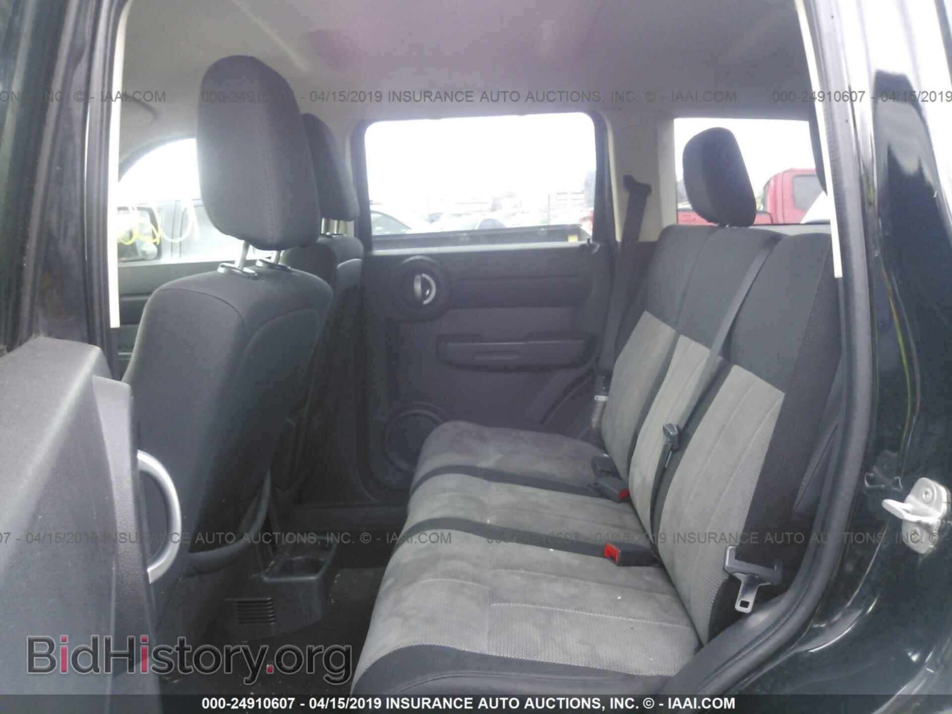 2007 DODGE NITRO - VIN: 1D8GU28K47W732564 - Photo 8