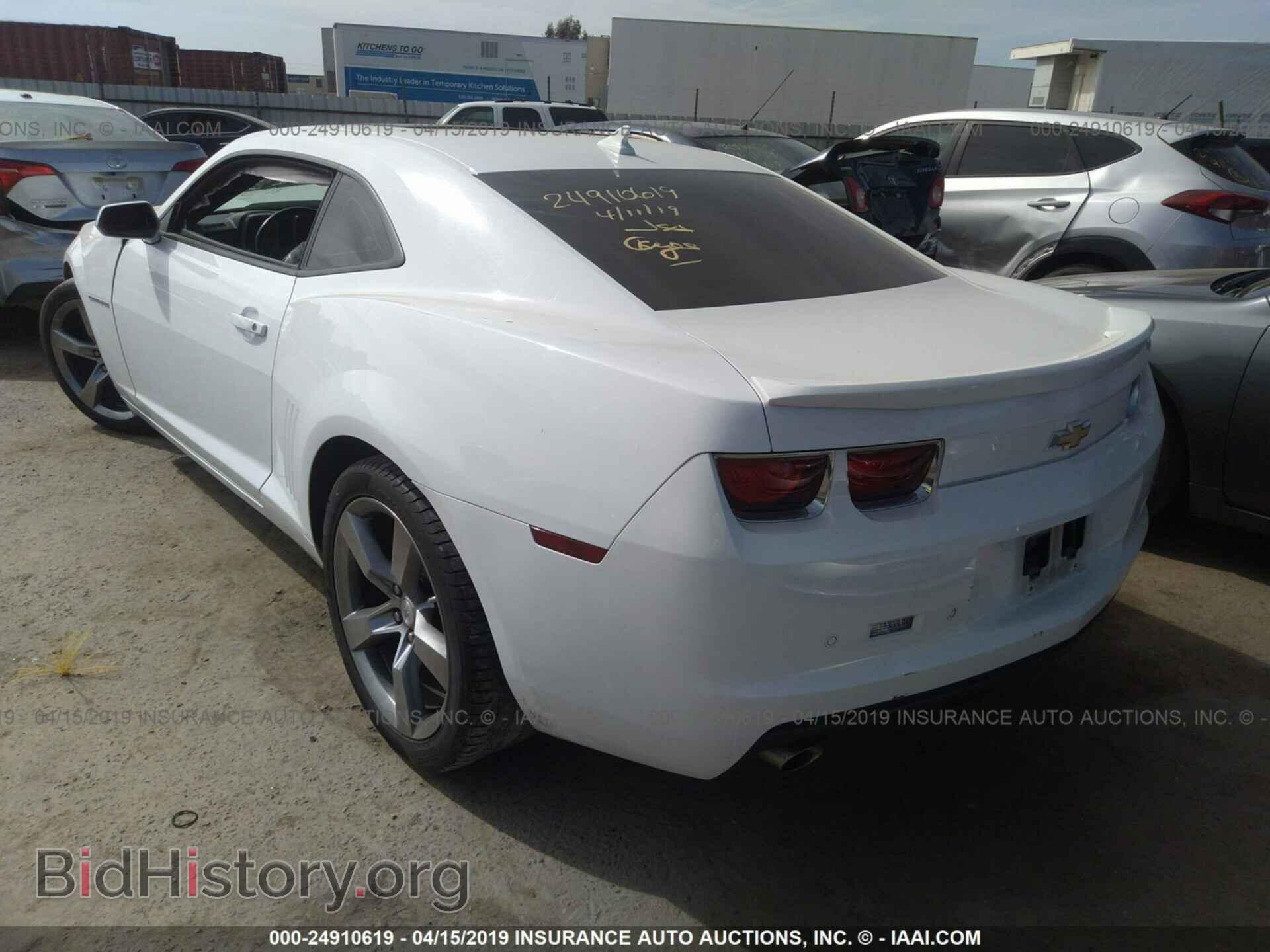 2012 CHEVROLET CAMARO - VIN: 2G1FC1E3XC9161663 - Photo 3
