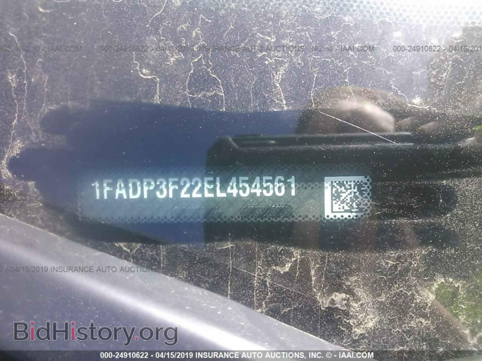 2014 FORD FOCUS - VIN: 1FADP3F22EL454561 - Фото 8