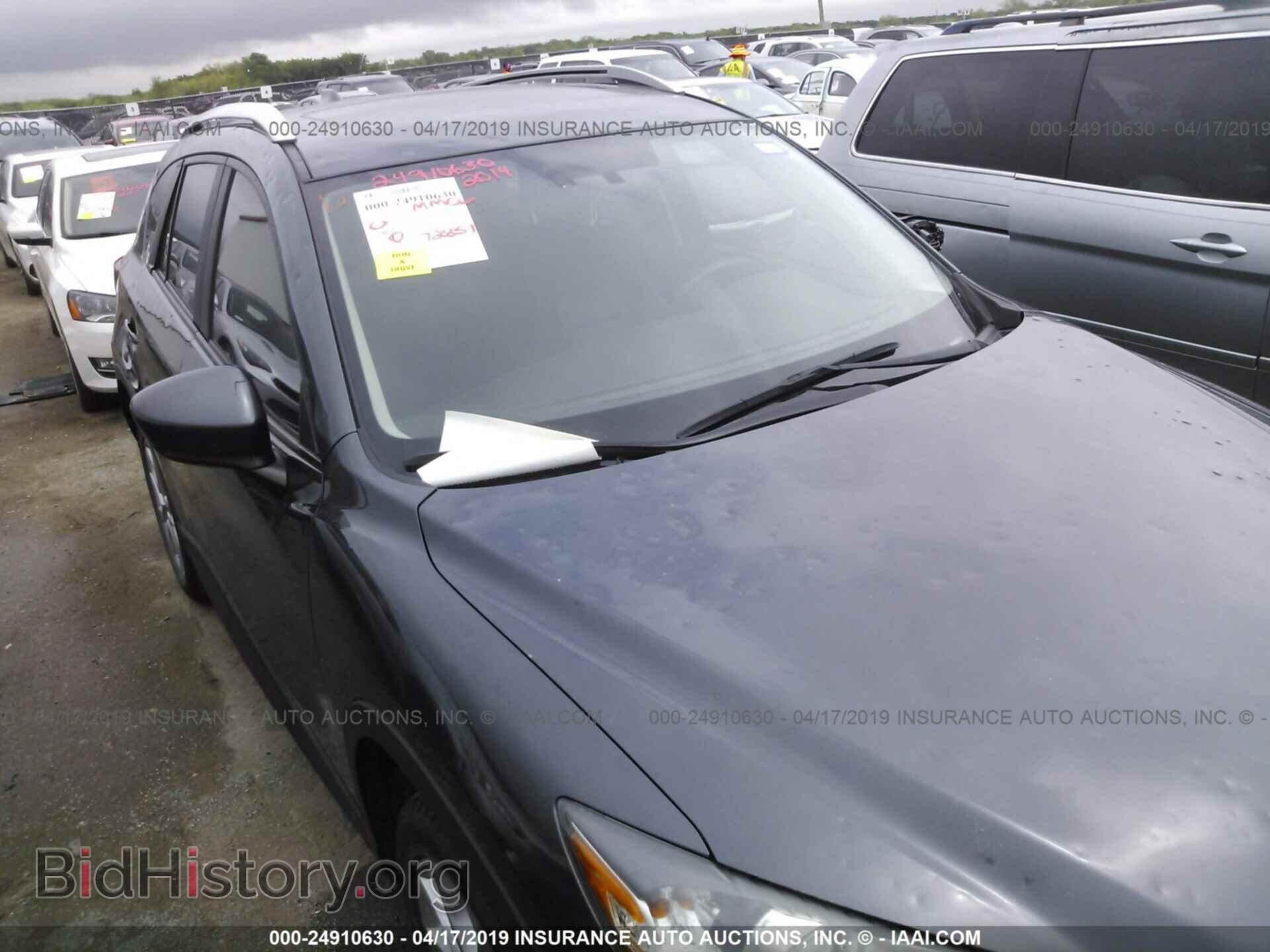 2014 MAZDA CX-5 - VIN: JM3KE2DY6E0425954 - Фото 6