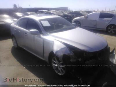 2012 Lexus IS, серебристый — VIN JTHBF5C26C5158821, IAAI