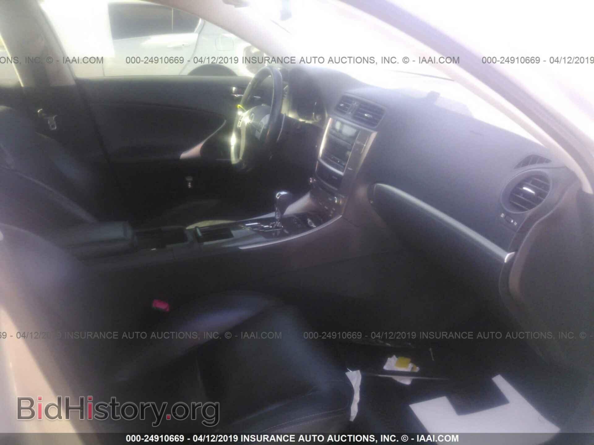 2012 LEXUS IS - VIN: JTHBF5C26C5158821 - Photo 5