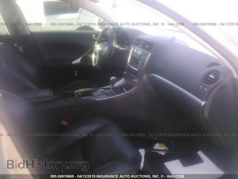 2012 Lexus IS (VIN JTHBF5C26C5158821) — фото 5 из 10
