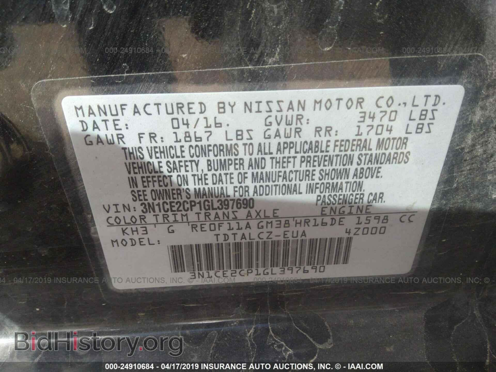 2016 NISSAN VERSA NOTE - VIN: 3N1CE2CP1GL397690 - Фото 9