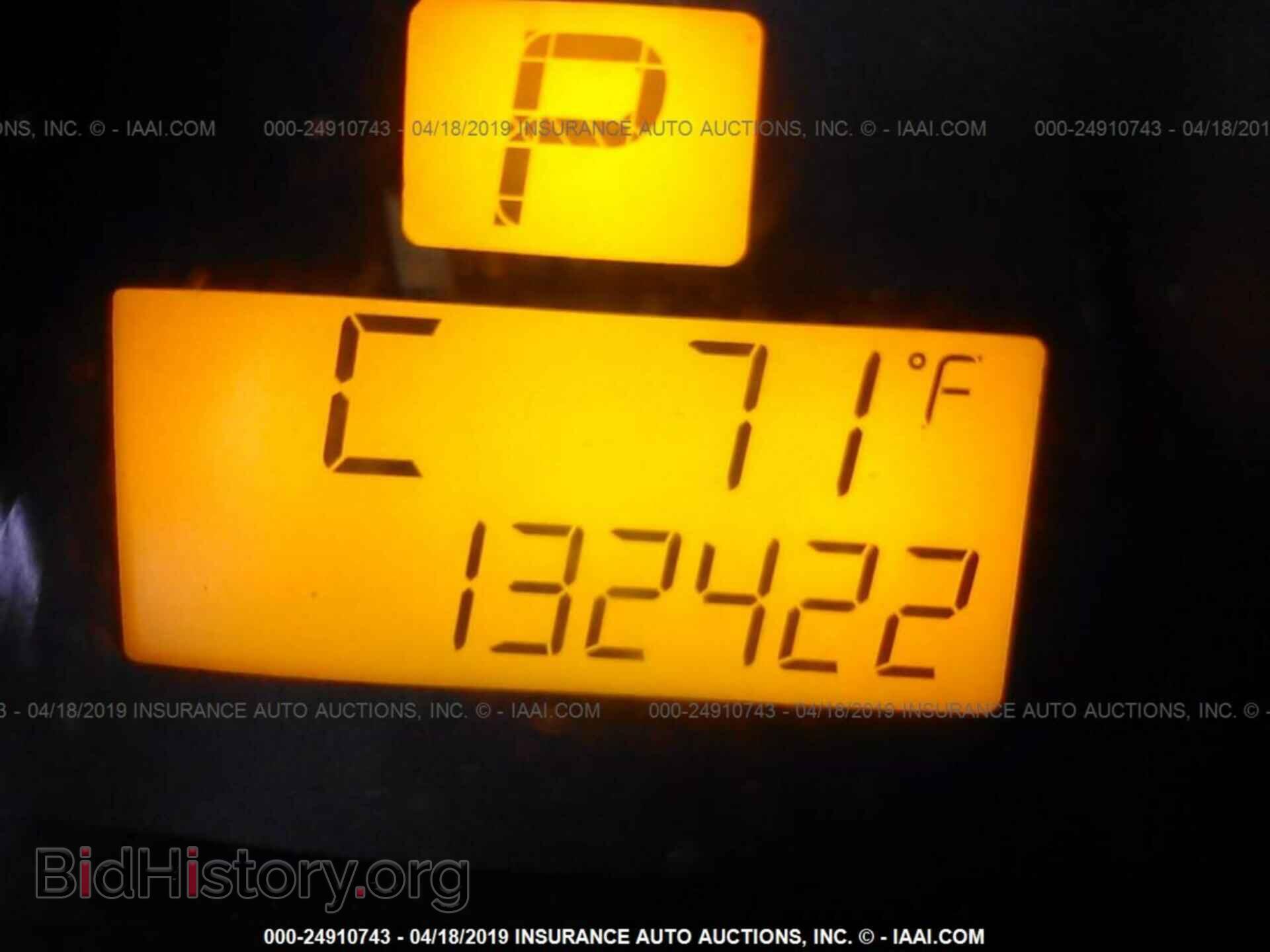 2008 SATURN VUE - VIN: 3GSCL33P58S700698 - Фото 7