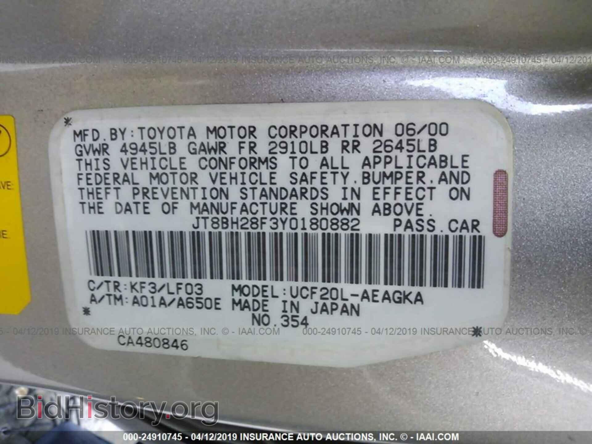 2000 LEXUS LS - VIN: JT8BH28F3Y0180882 - Фото 9