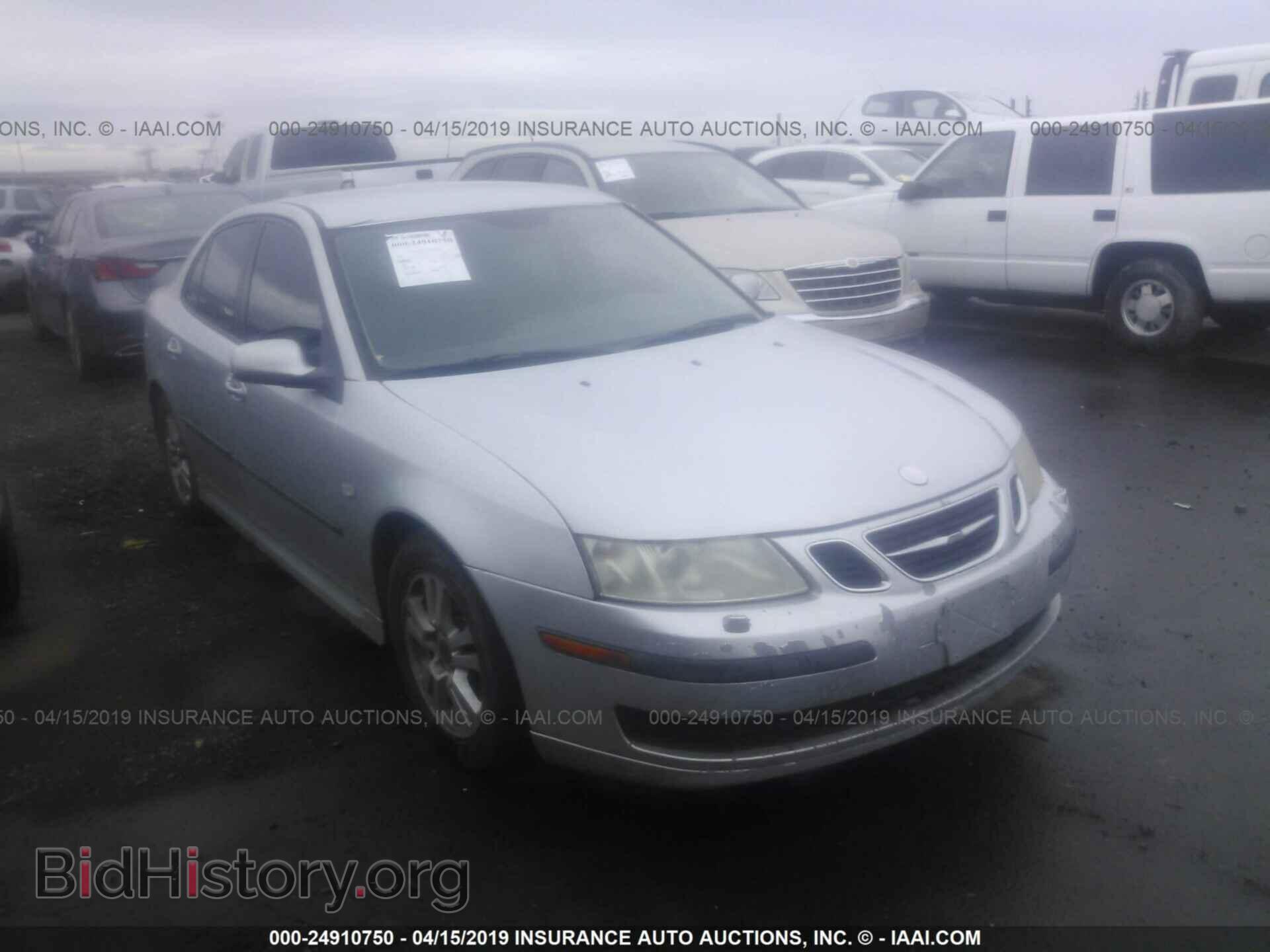 Фотография YS3FD49YX61033713 - SAAB 9-3 2006