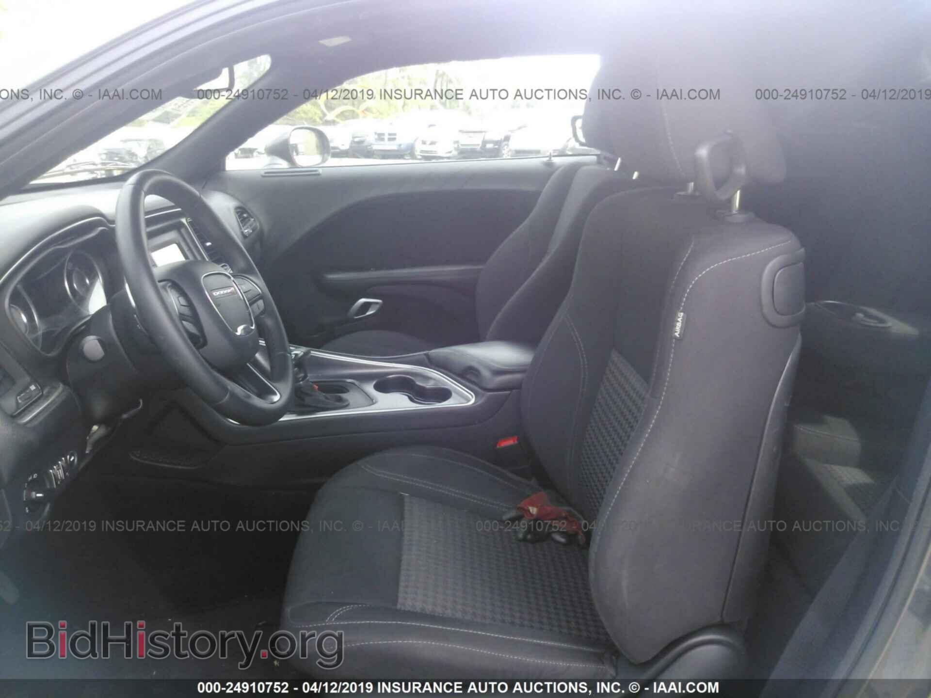 2015 DODGE CHALLENGER - VIN: 2C3CDZAG2FH705361 - Фото 8