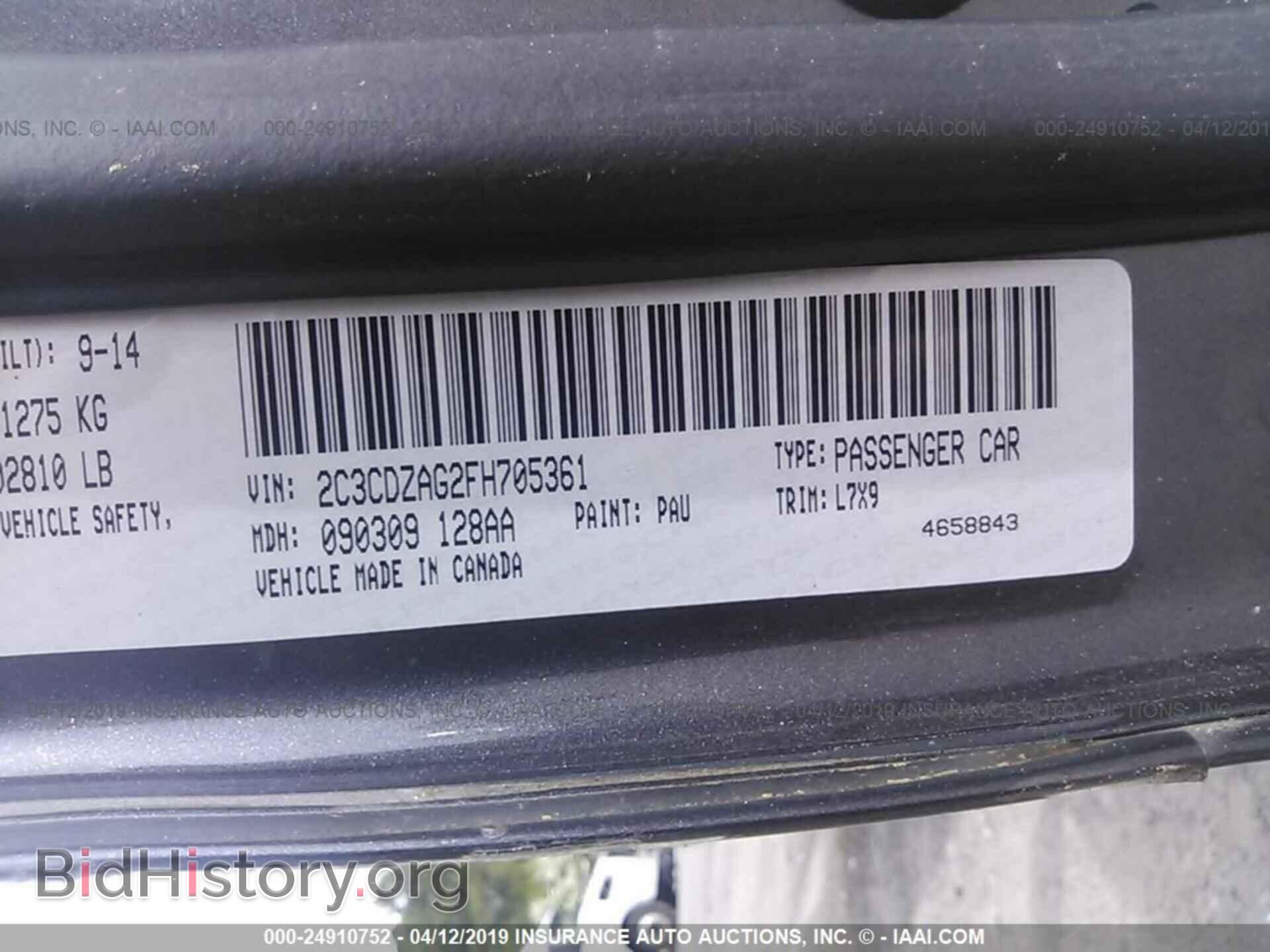 2015 DODGE CHALLENGER - VIN: 2C3CDZAG2FH705361 - Фото 9