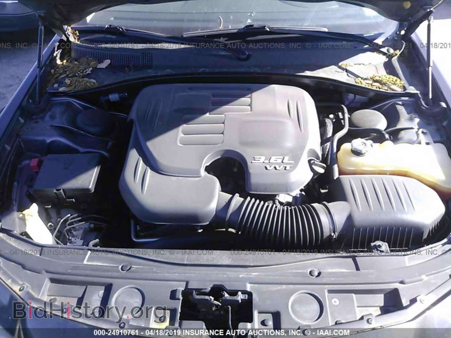 2015 CHRYSLER 300 - VIN: 2C3CCAAG4FH930790 - Фото 10