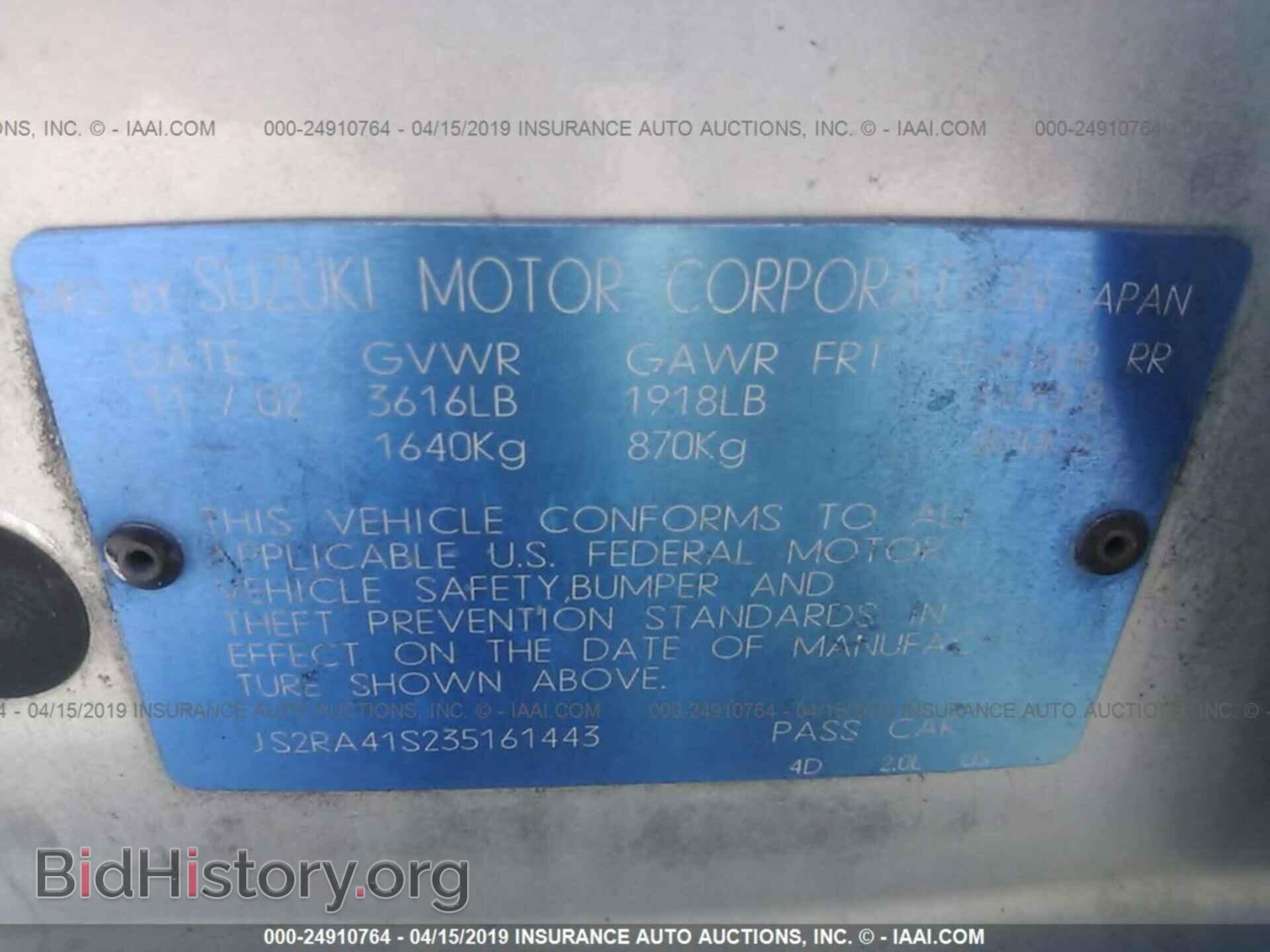 2003 SUZUKI AERIO - VIN: JS2RA41S235161443 - Фото 9