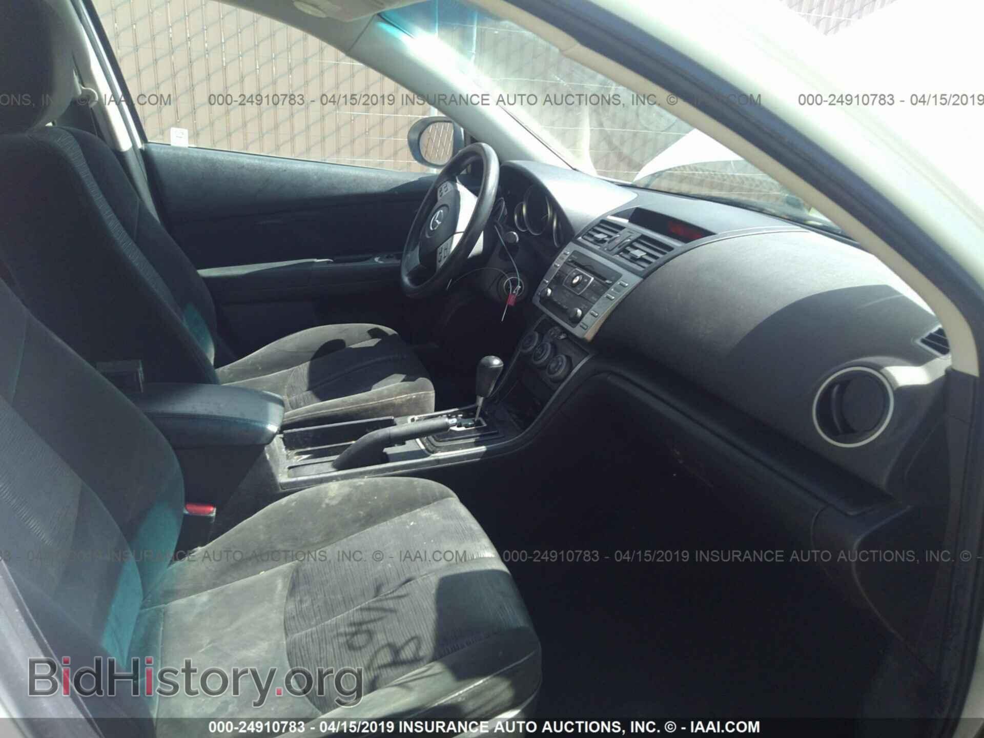 2009 MAZDA 6 - VIN: 1YVHP81A995M16868 - Фото 5
