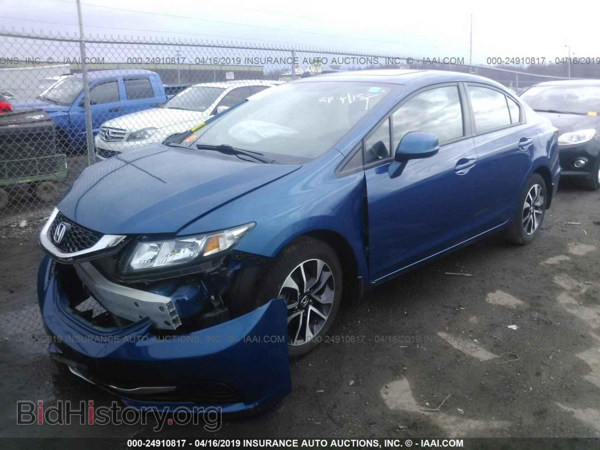 2013 HONDA CIVIC - VIN: 19XFB2F8XDE003966 - Фото 2