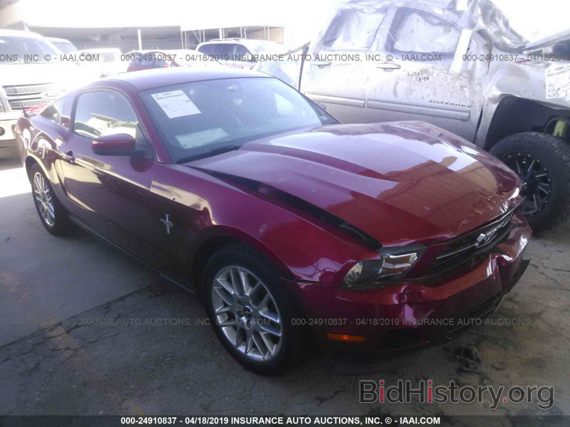 Photo 1ZVBP8AM1C5285722 - FORD MUSTANG 2012