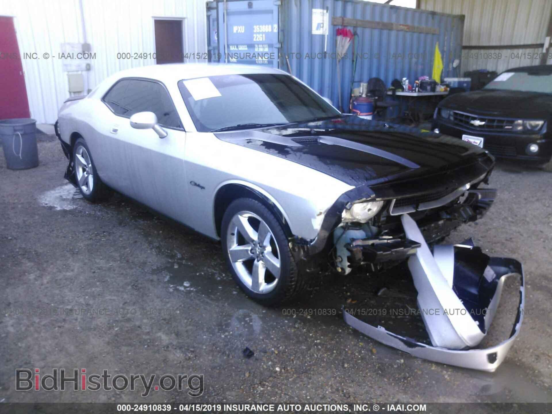 Photo 2B3CJ4DV0AH110102 - DODGE CHALLENGER 2010