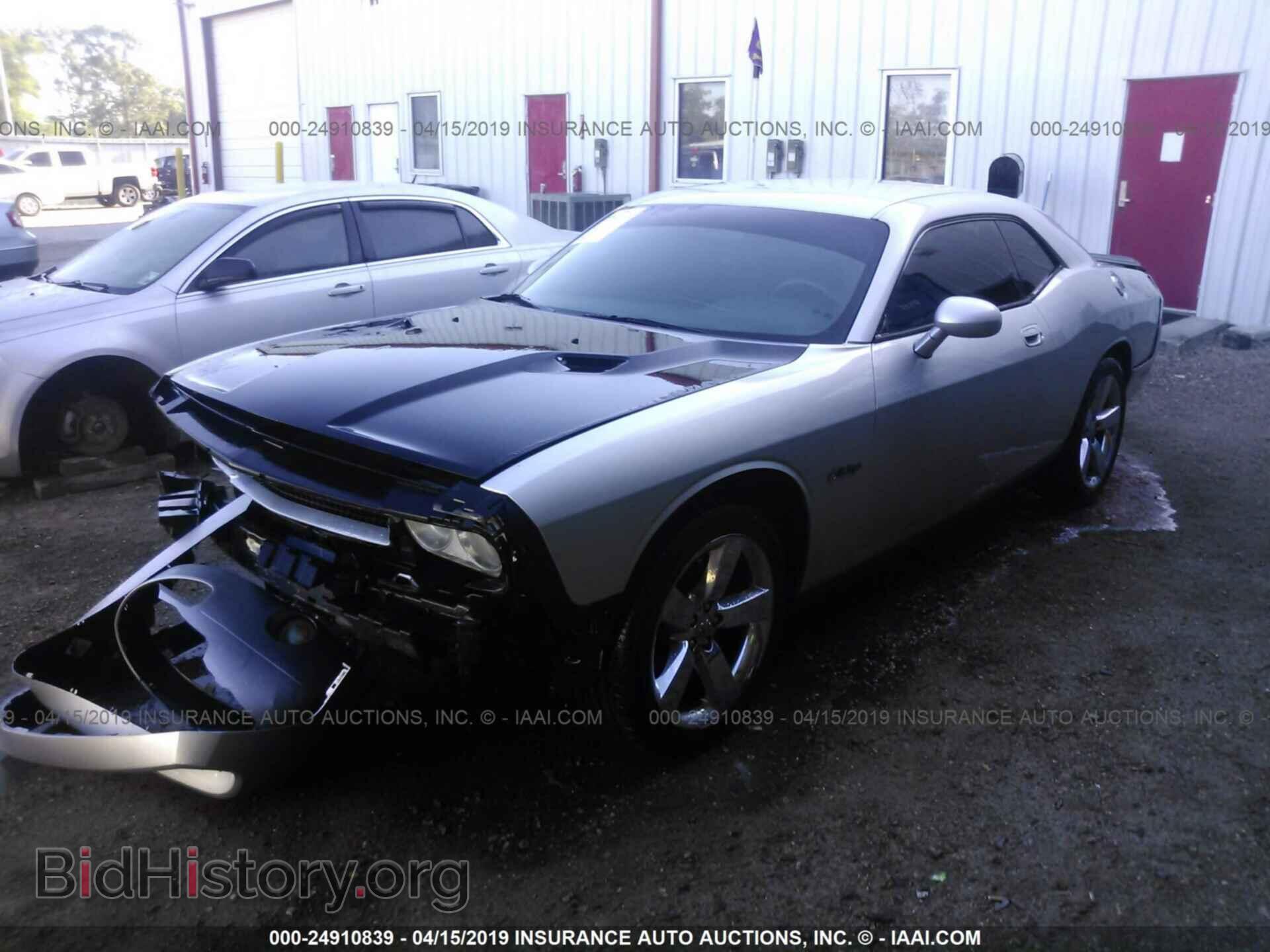 2010 DODGE CHALLENGER - VIN: 2B3CJ4DV0AH110102 - Photo 2