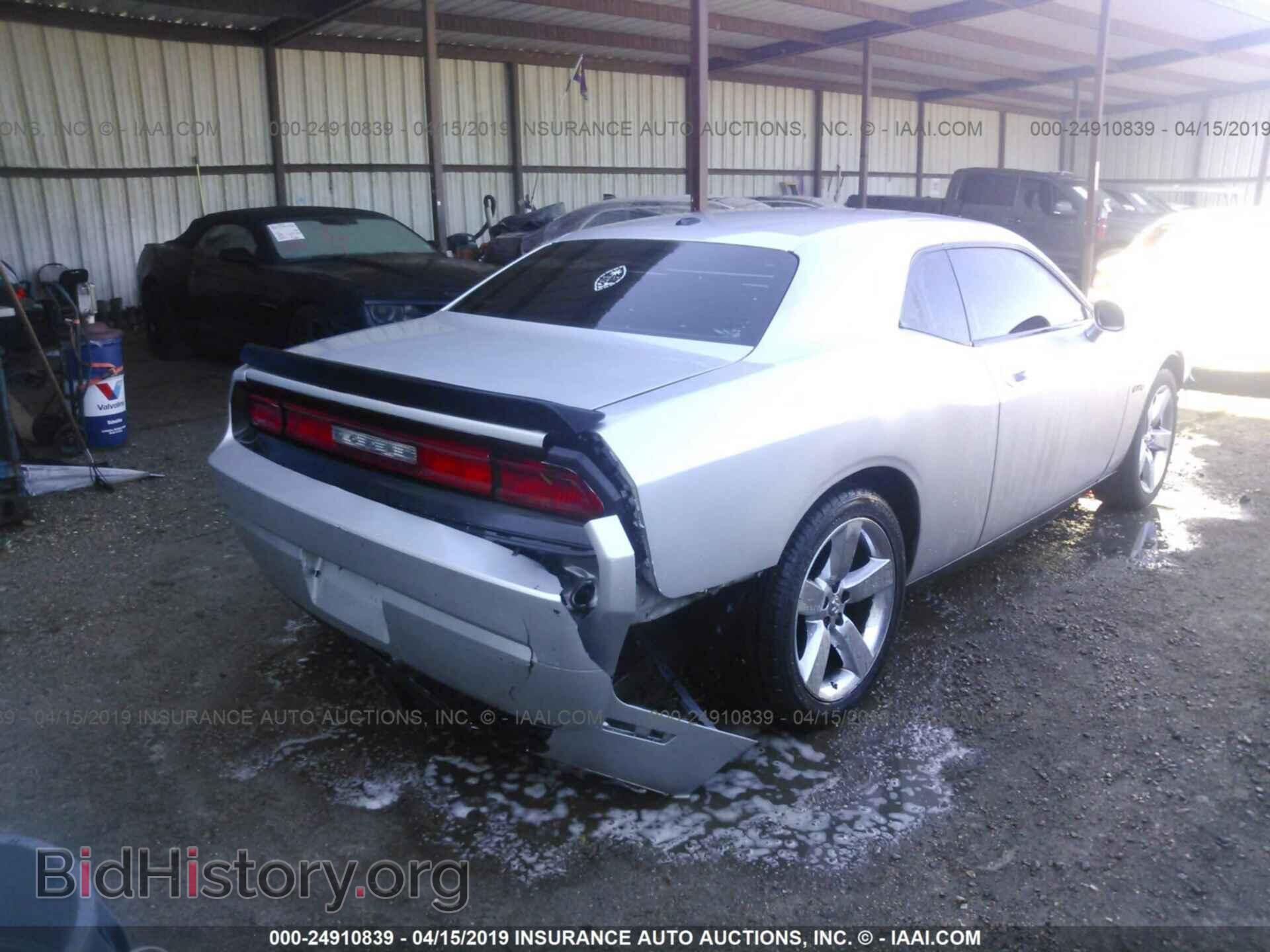 2010 DODGE CHALLENGER - VIN: 2B3CJ4DV0AH110102 - Photo 4