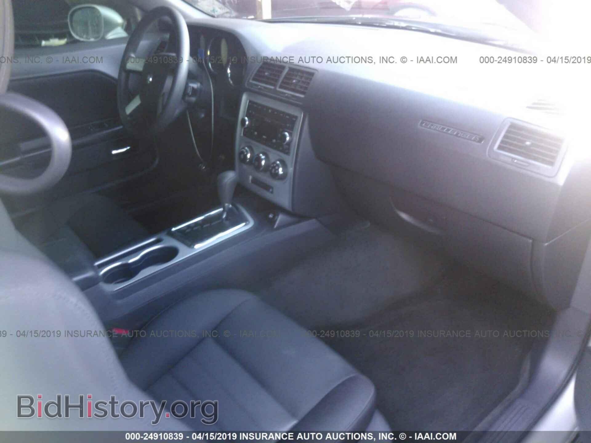 2010 DODGE CHALLENGER - VIN: 2B3CJ4DV0AH110102 - Photo 5