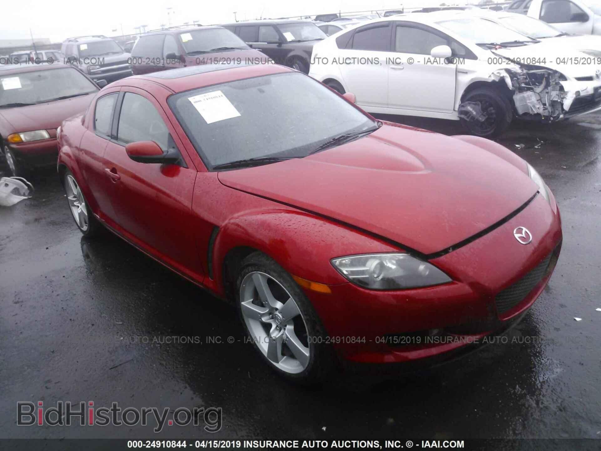 Photo JM1FE17N440138651 - MAZDA RX8 2004