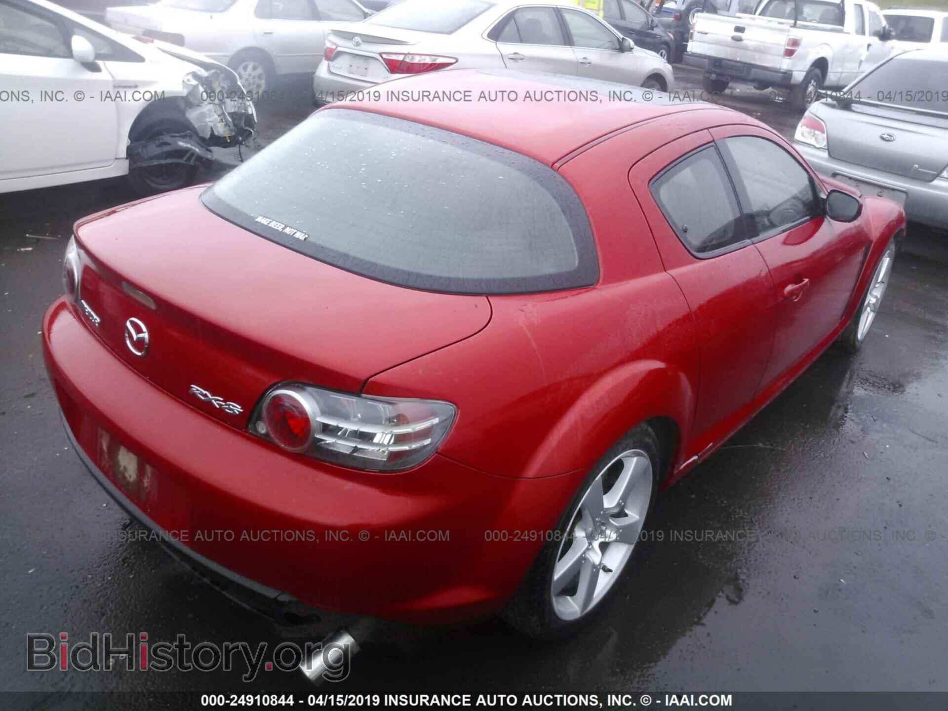 2004 MAZDA RX8 - VIN: JM1FE17N440138651 - Фото 4
