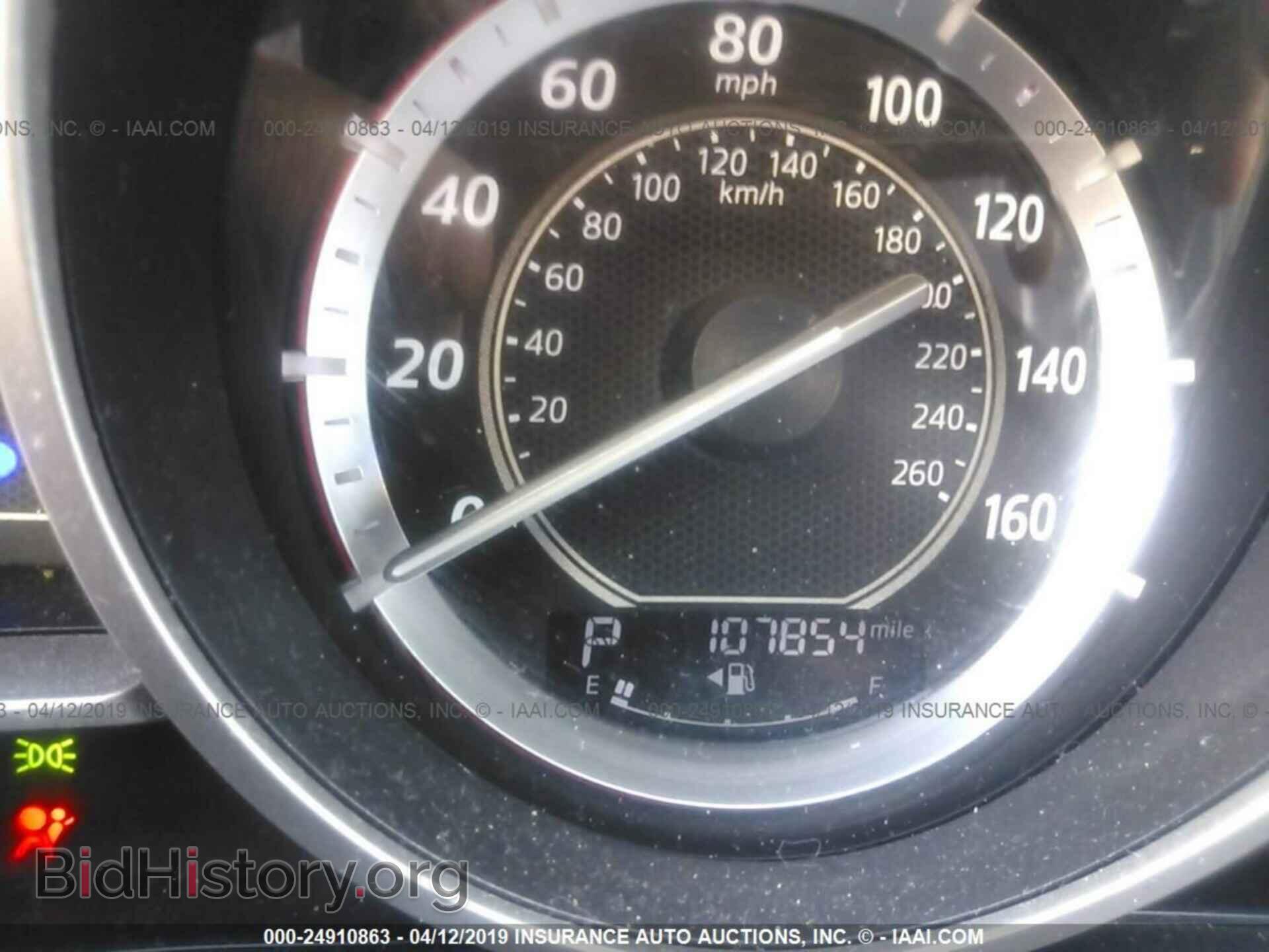 2015 MAZDA 3 - VIN: JM1BM1T76F1273166 - Фото 7
