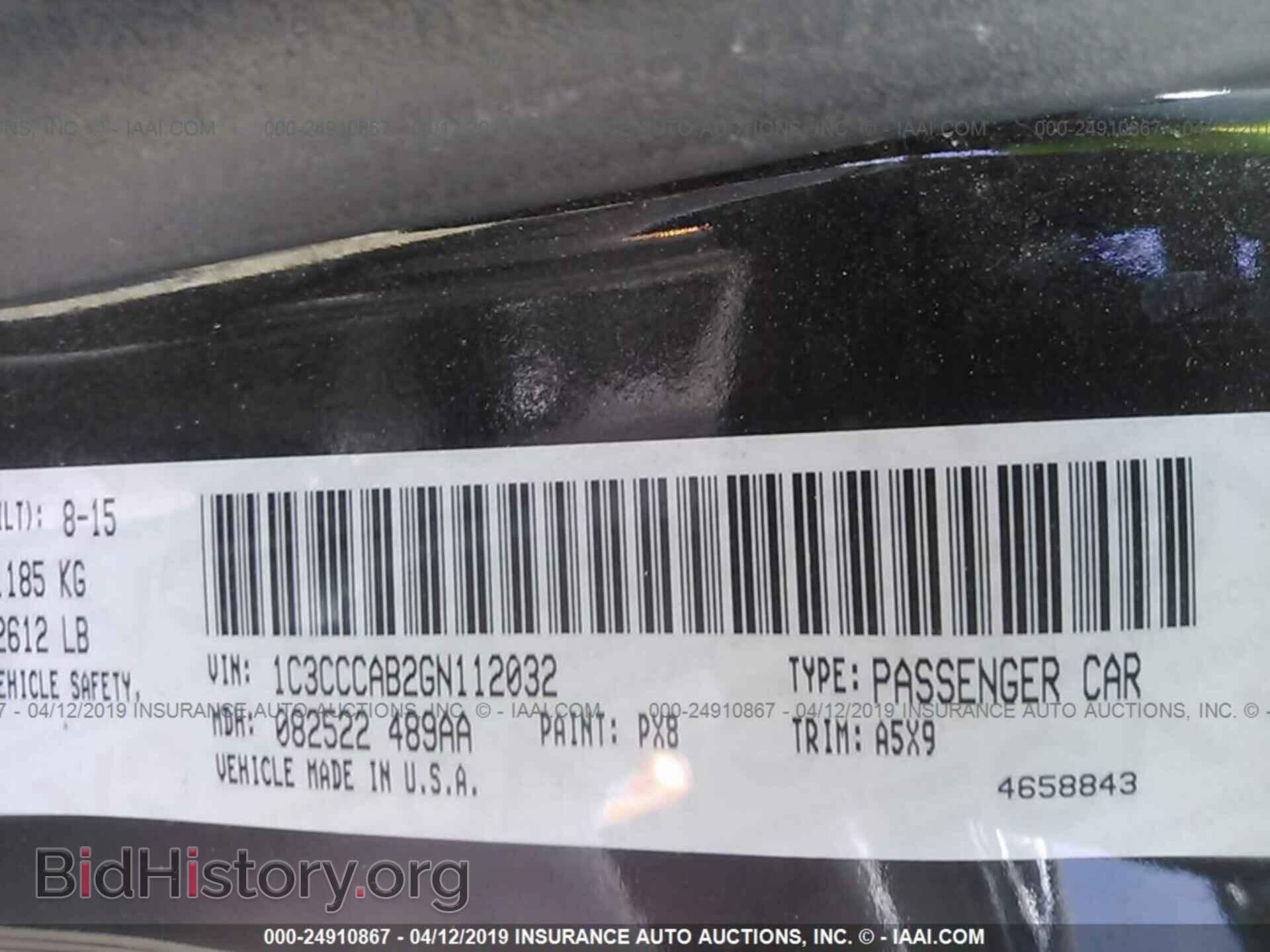 2016 CHRYSLER 200 - VIN: 1C3CCCAB2GN112032 - Photo 9